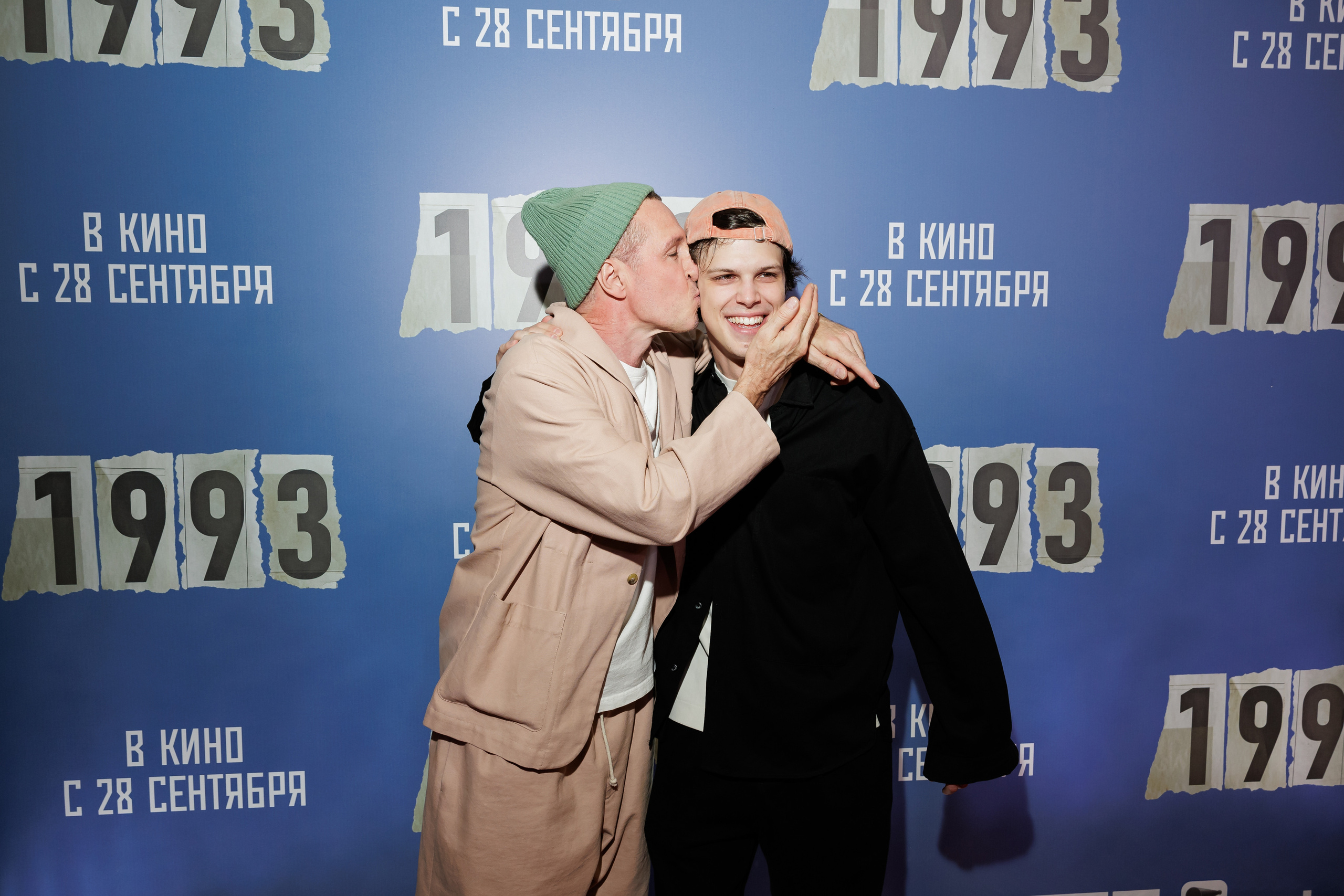 1993. Светский фотограф — Анисина Ирина