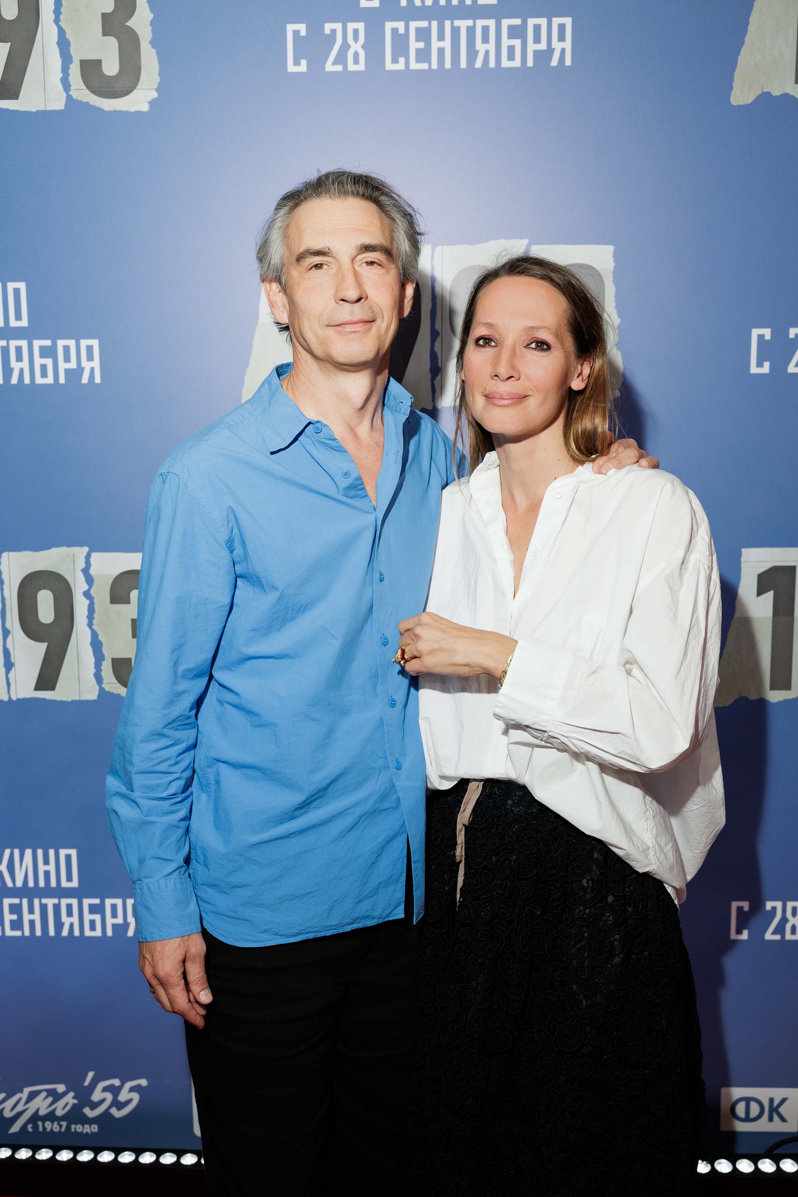 1993. Светский фотограф — Анисина Ирина