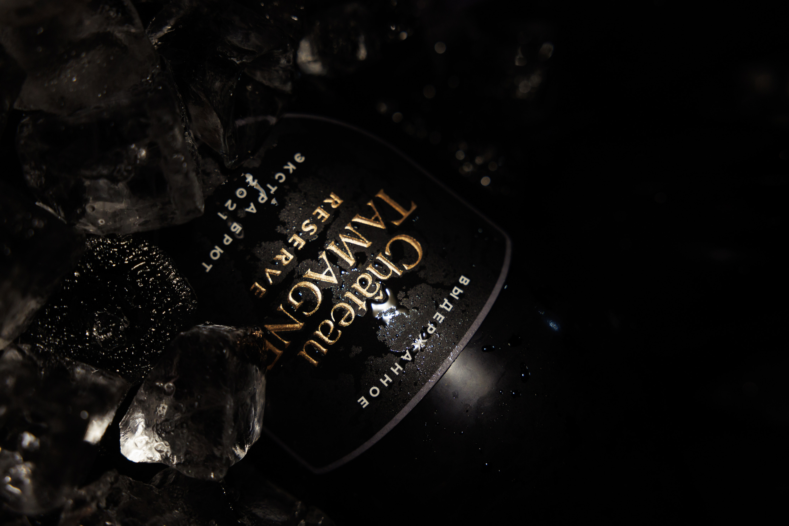 Balagan. Светский фотограф — Анисина Ирина