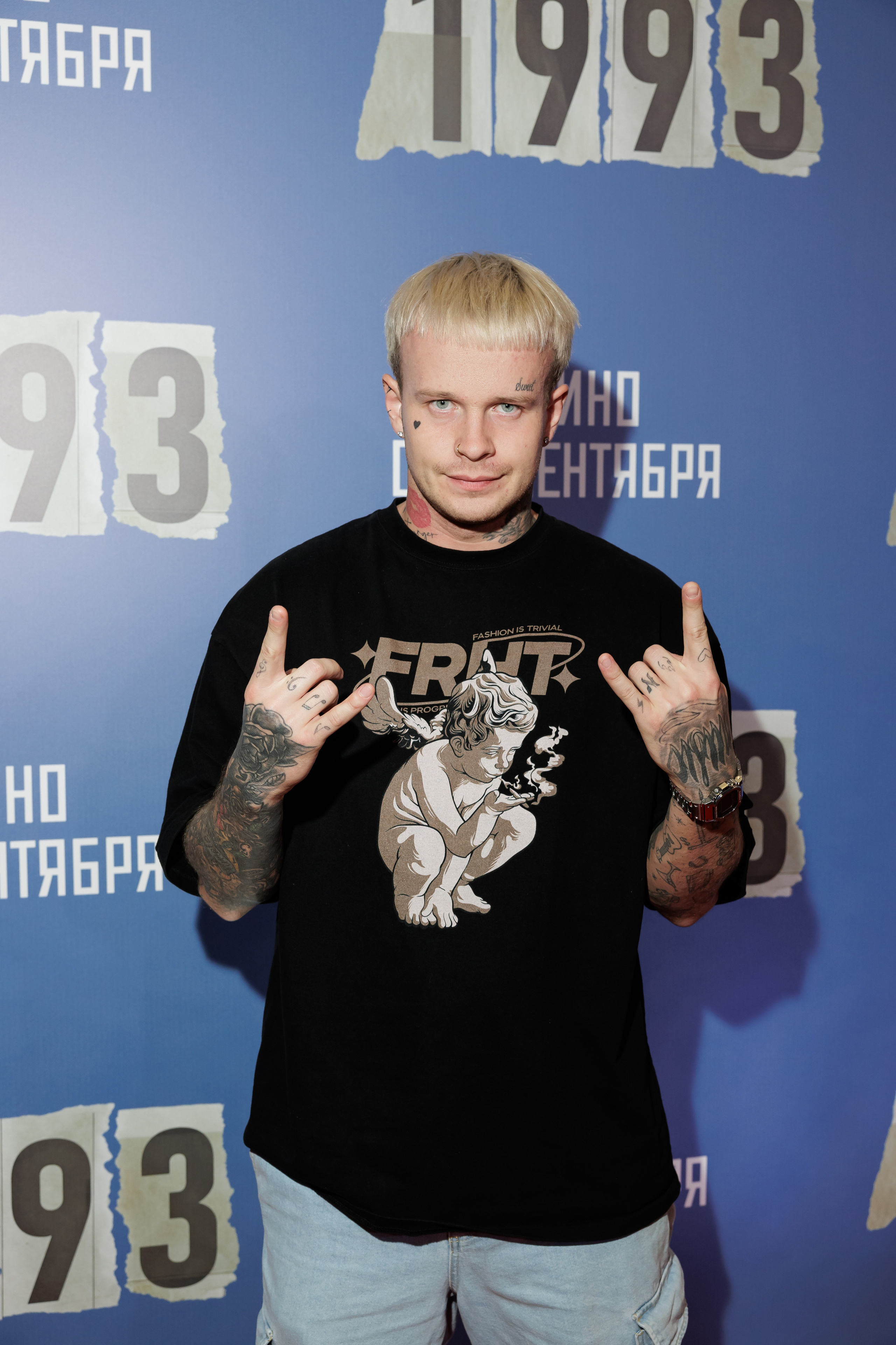 1993. Светский фотограф — Анисина Ирина