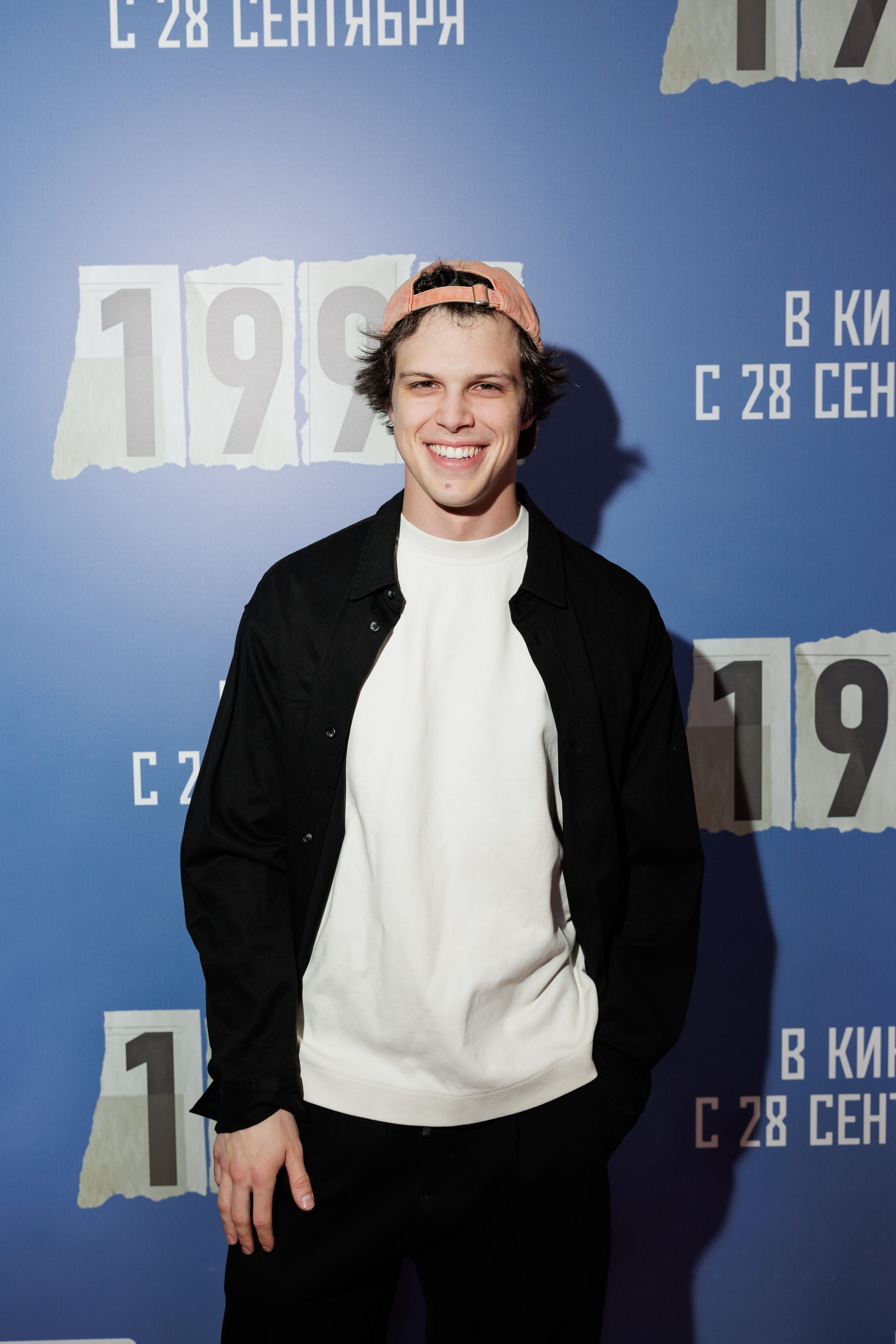 1993. Светский фотограф — Анисина Ирина