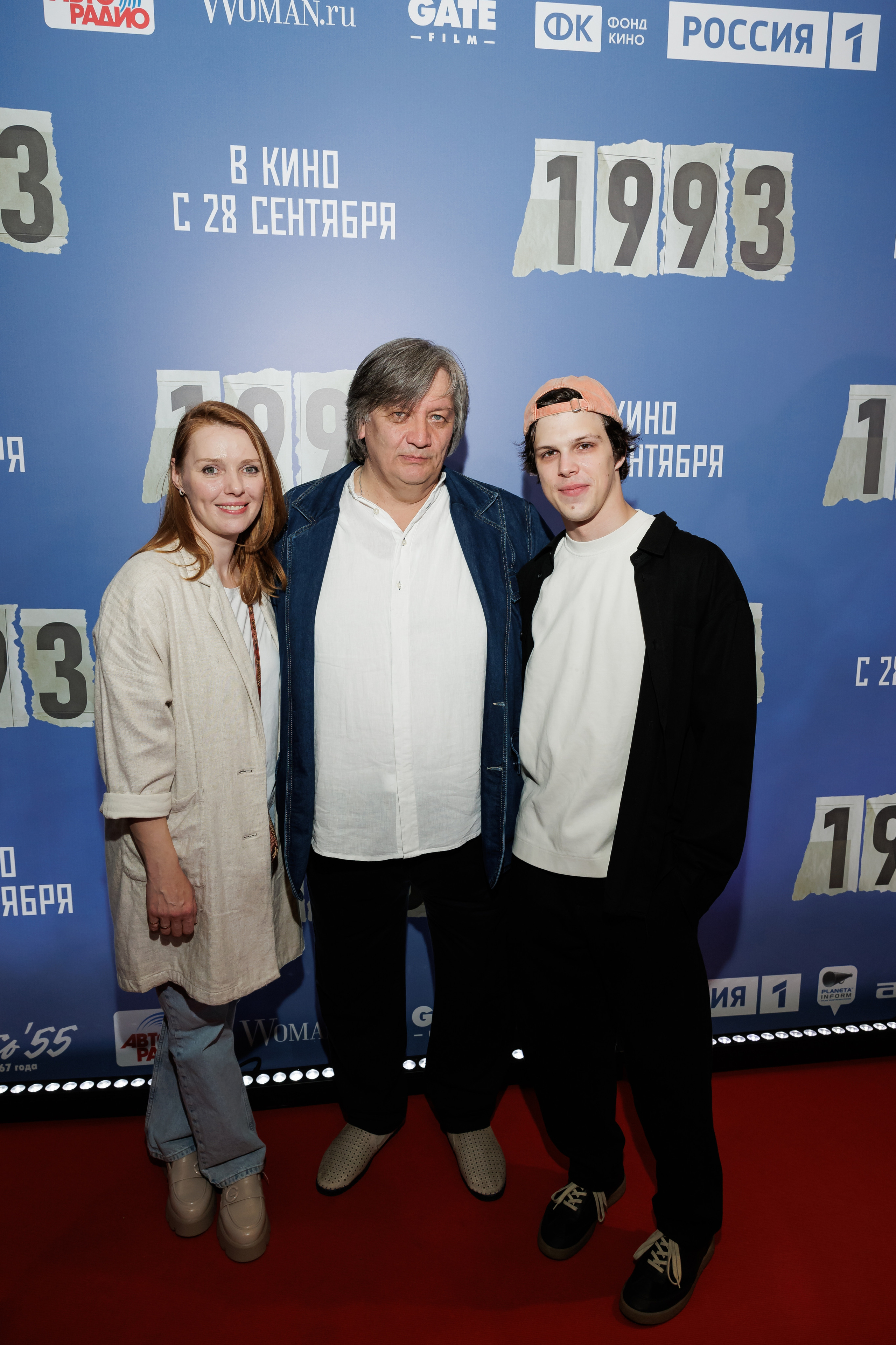 1993. Светский фотограф — Анисина Ирина