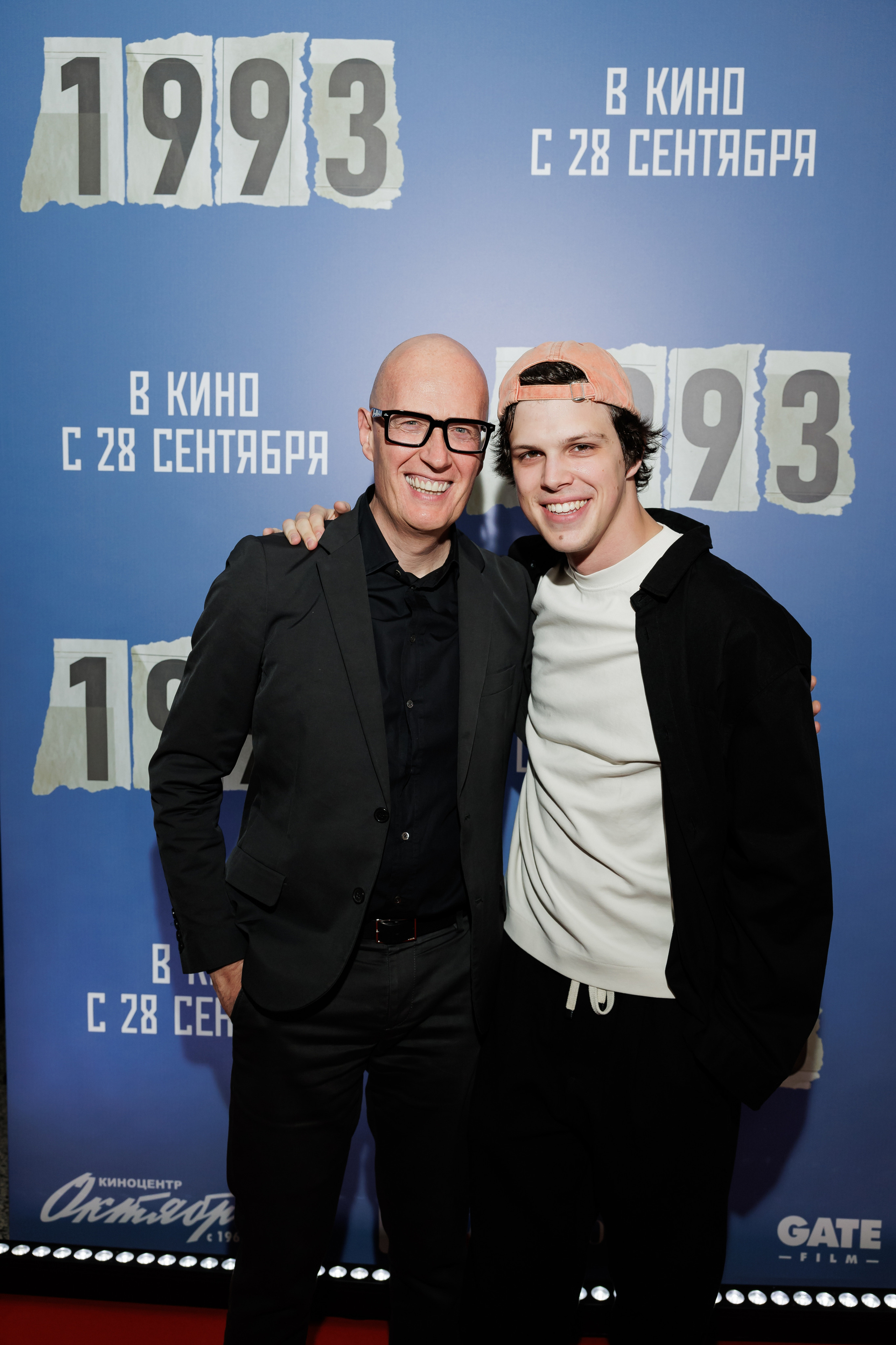 1993. Светский фотограф — Анисина Ирина