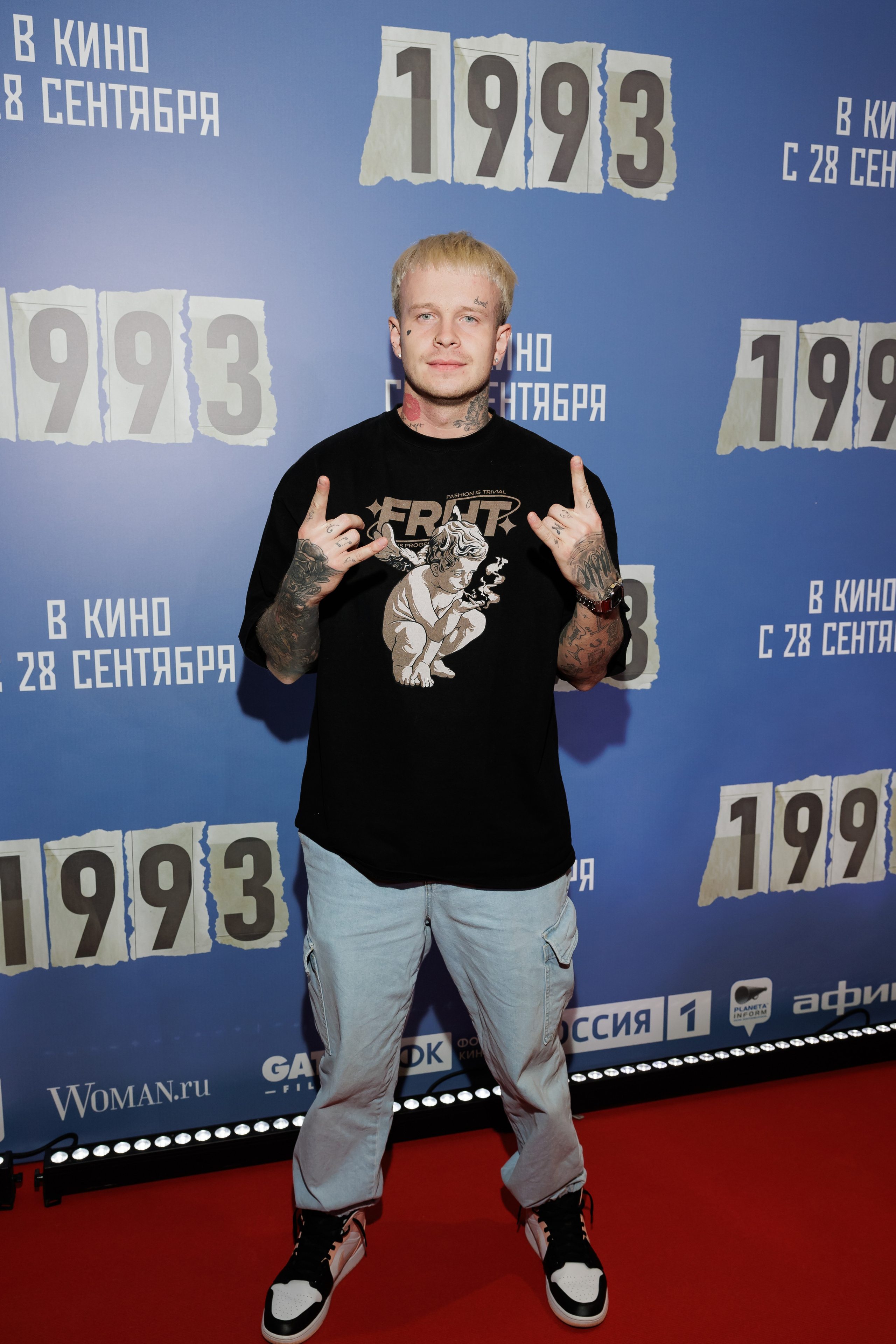 1993. Светский фотограф — Анисина Ирина