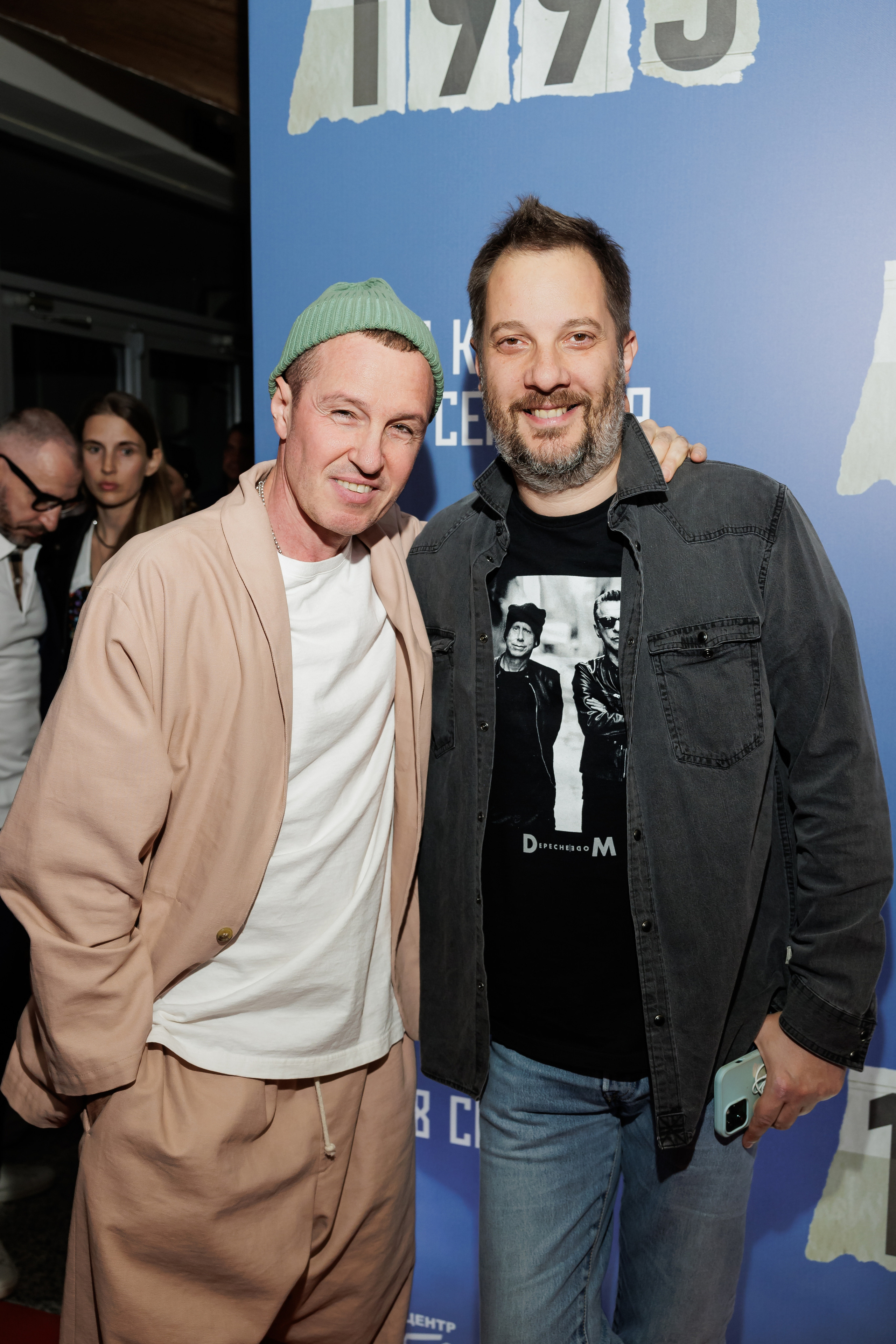 1993. Светский фотограф — Анисина Ирина