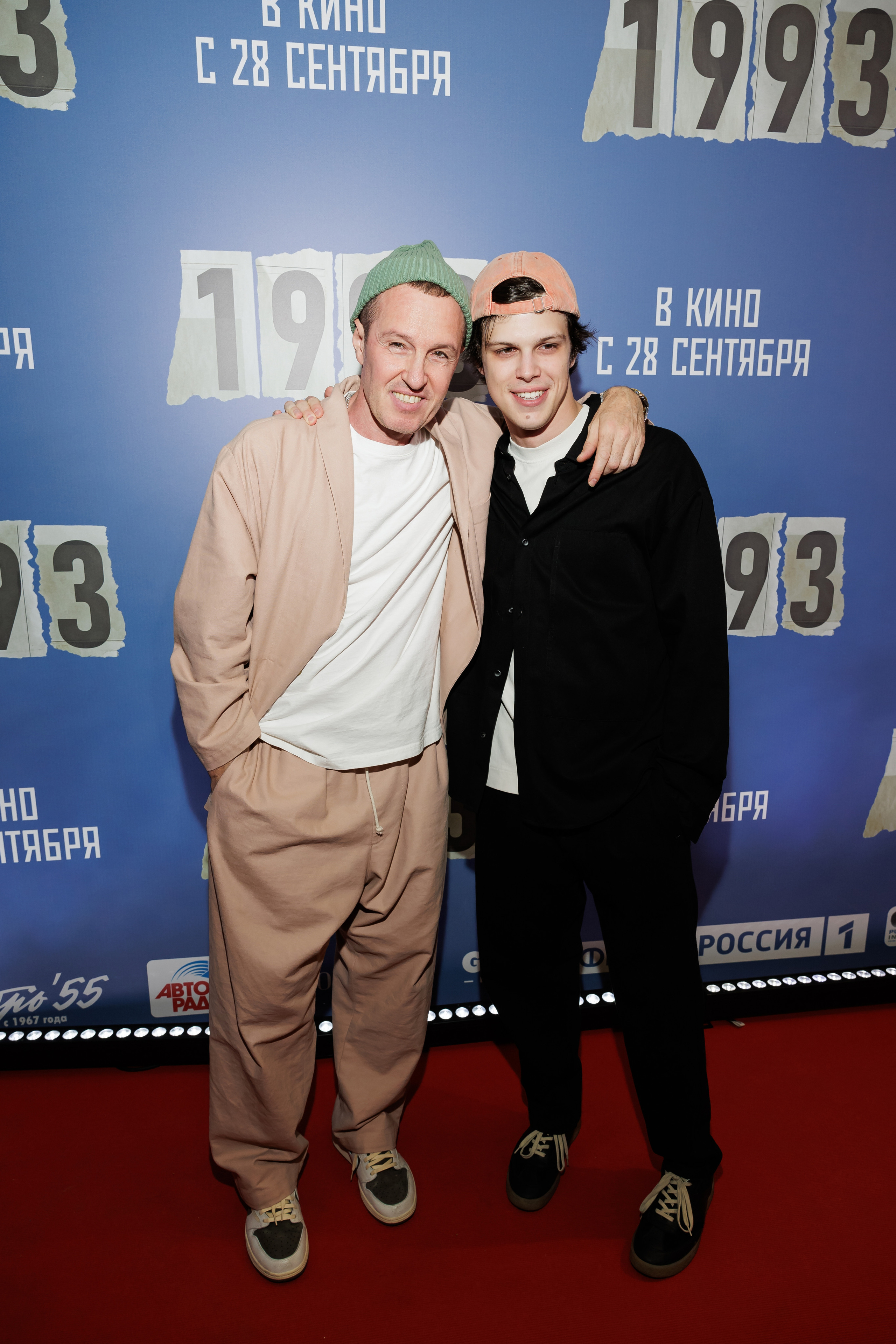 1993. Светский фотограф — Анисина Ирина