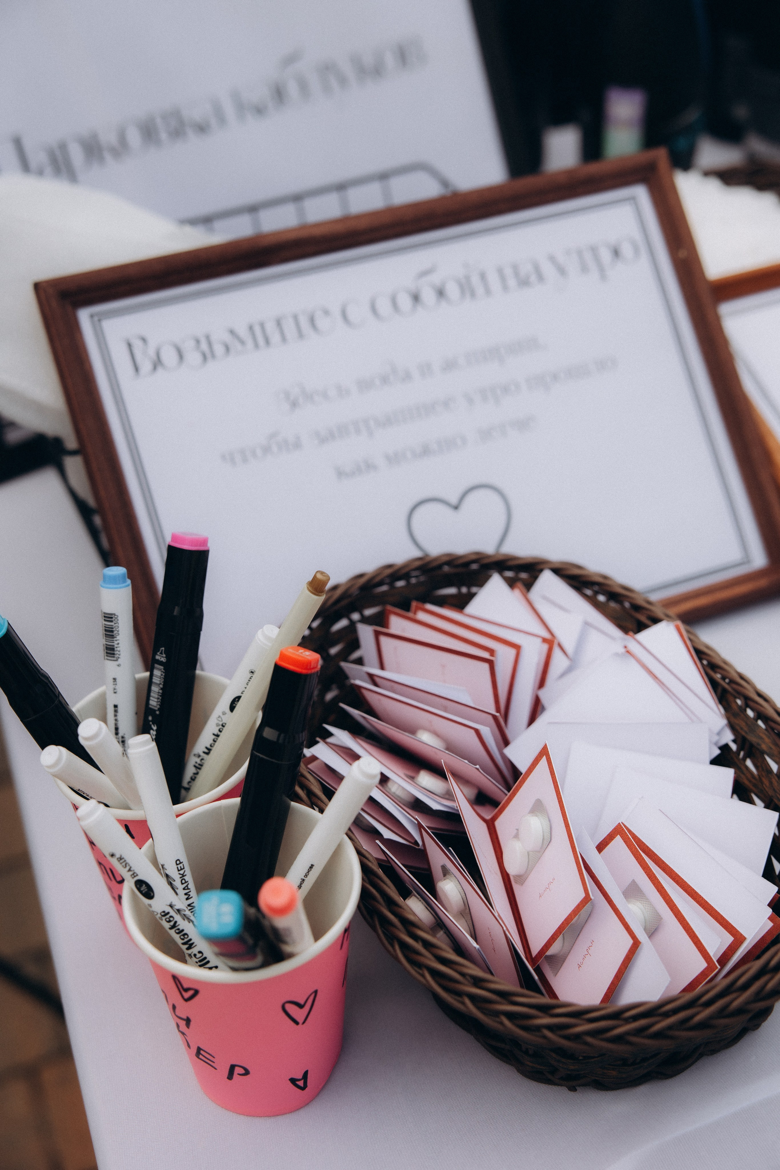 Таня и Никита. Алена Бадамшина — свадебный фотограф Воронеж / Москва