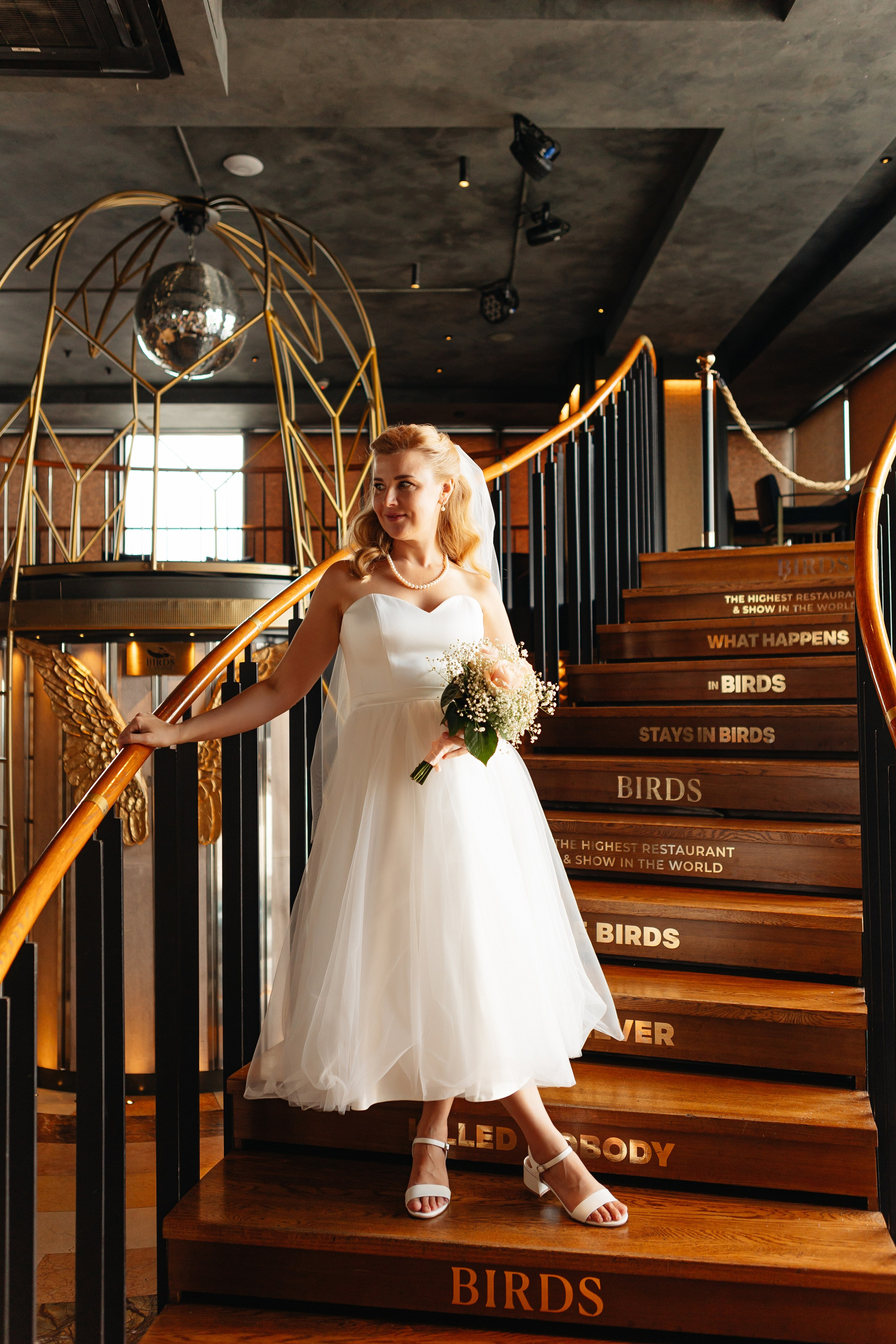 2025.08.19 A&O (роспись). Ирина Бешляга. Фотограф в Москве и по всей России