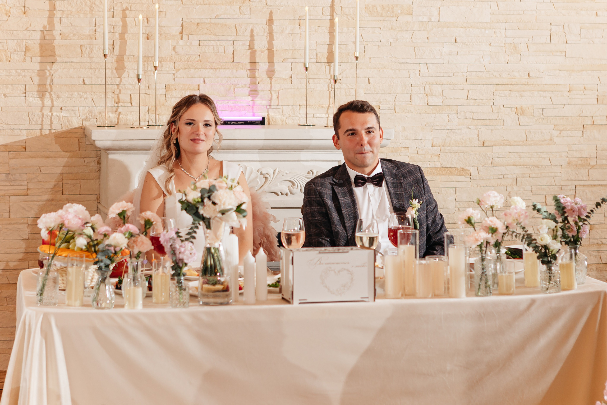 2025.09.04 Н&A (банкет). Ирина Бешляга. Фотограф в Москве и по всей России