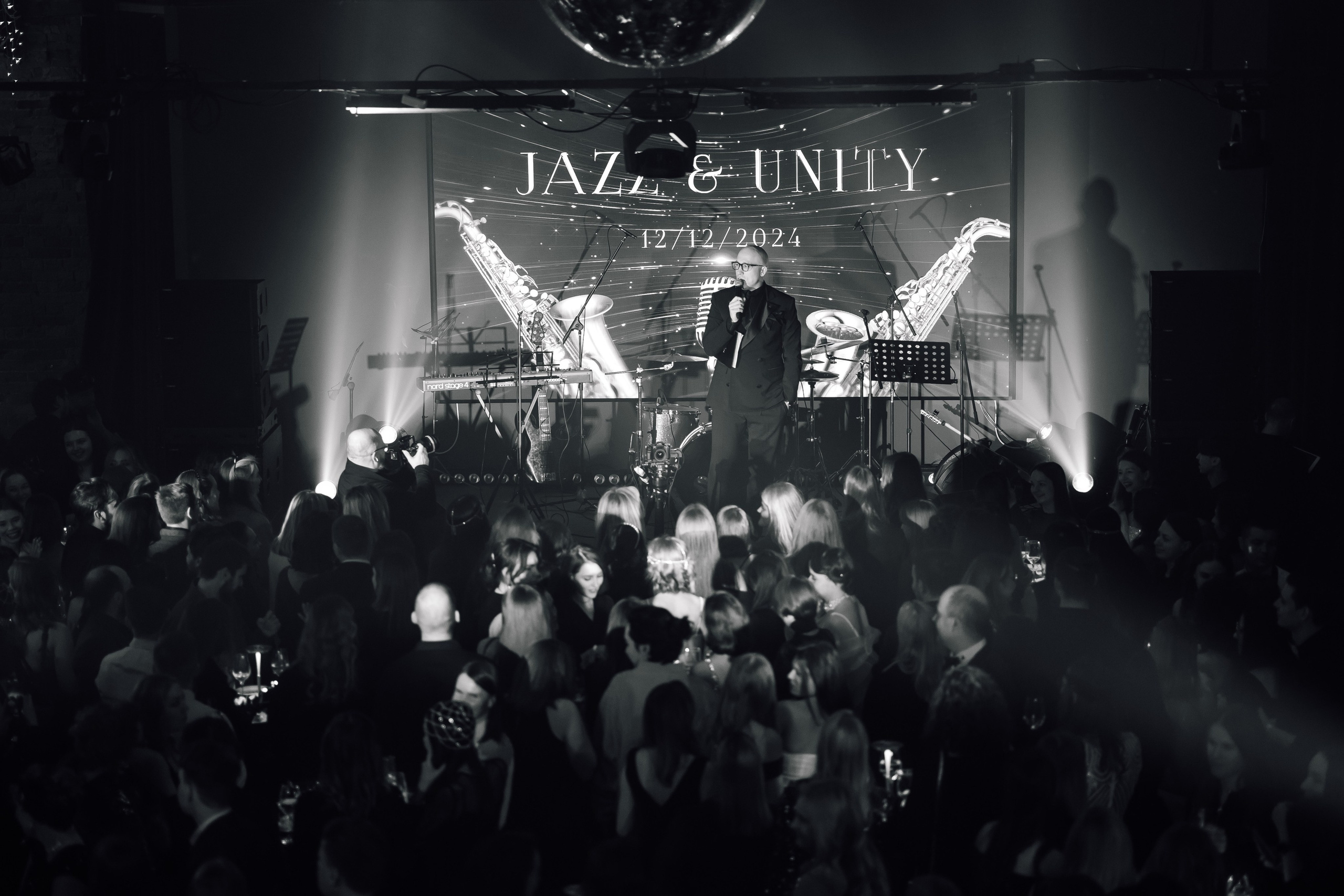 Realweb Party. Reportage photographer Vlad Shishkin