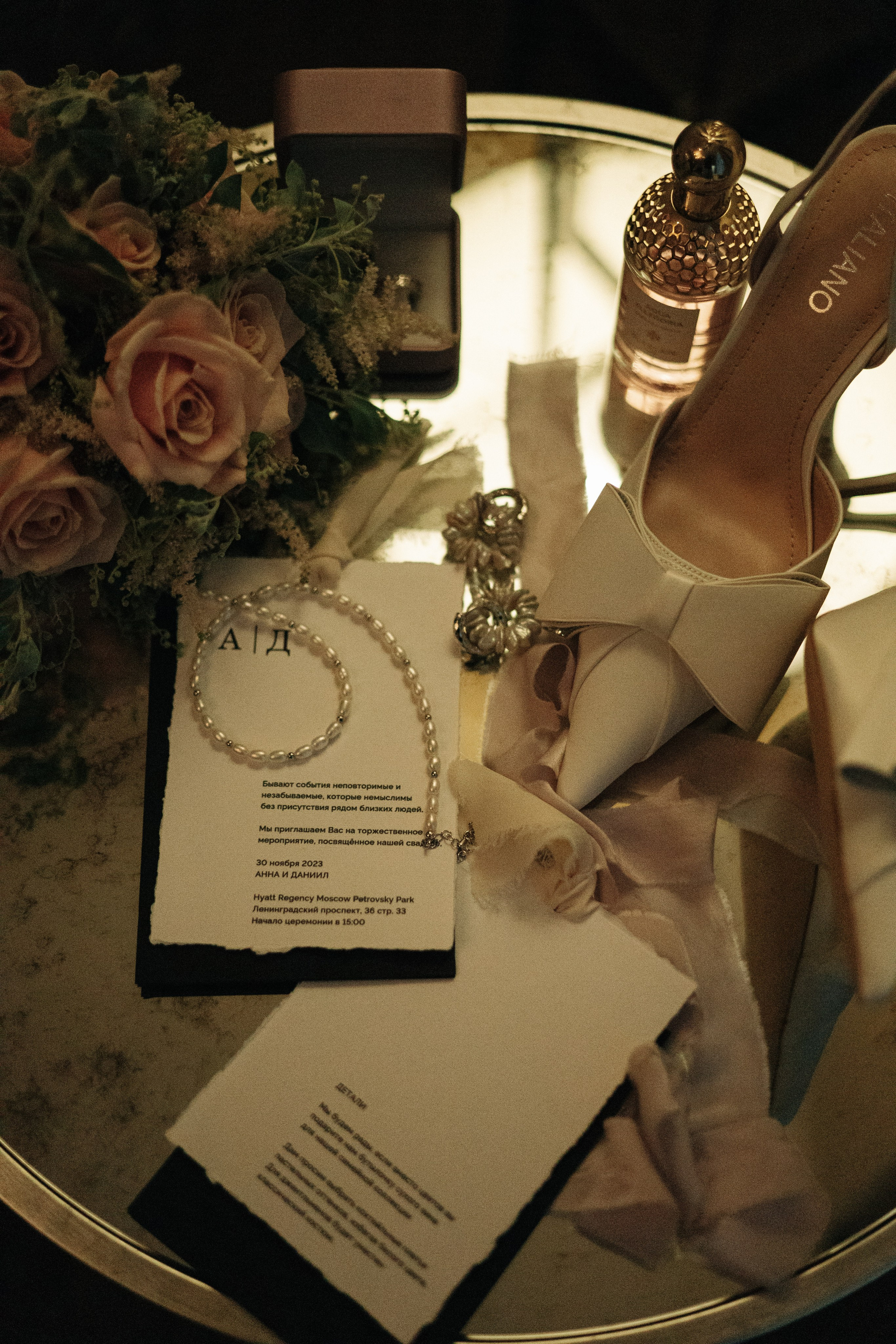 Чек-лист по подготовке к свадьбе