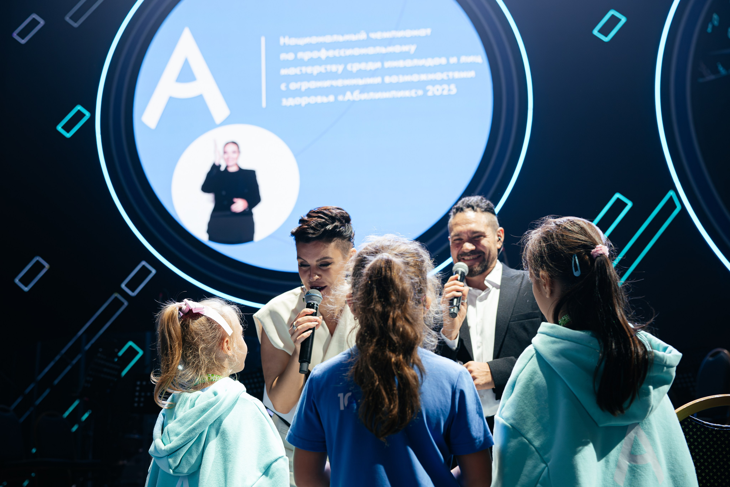 Абилимпикс 2025. Коммерческий фотограф в Санкт-Петербурге Анна Кобзарь