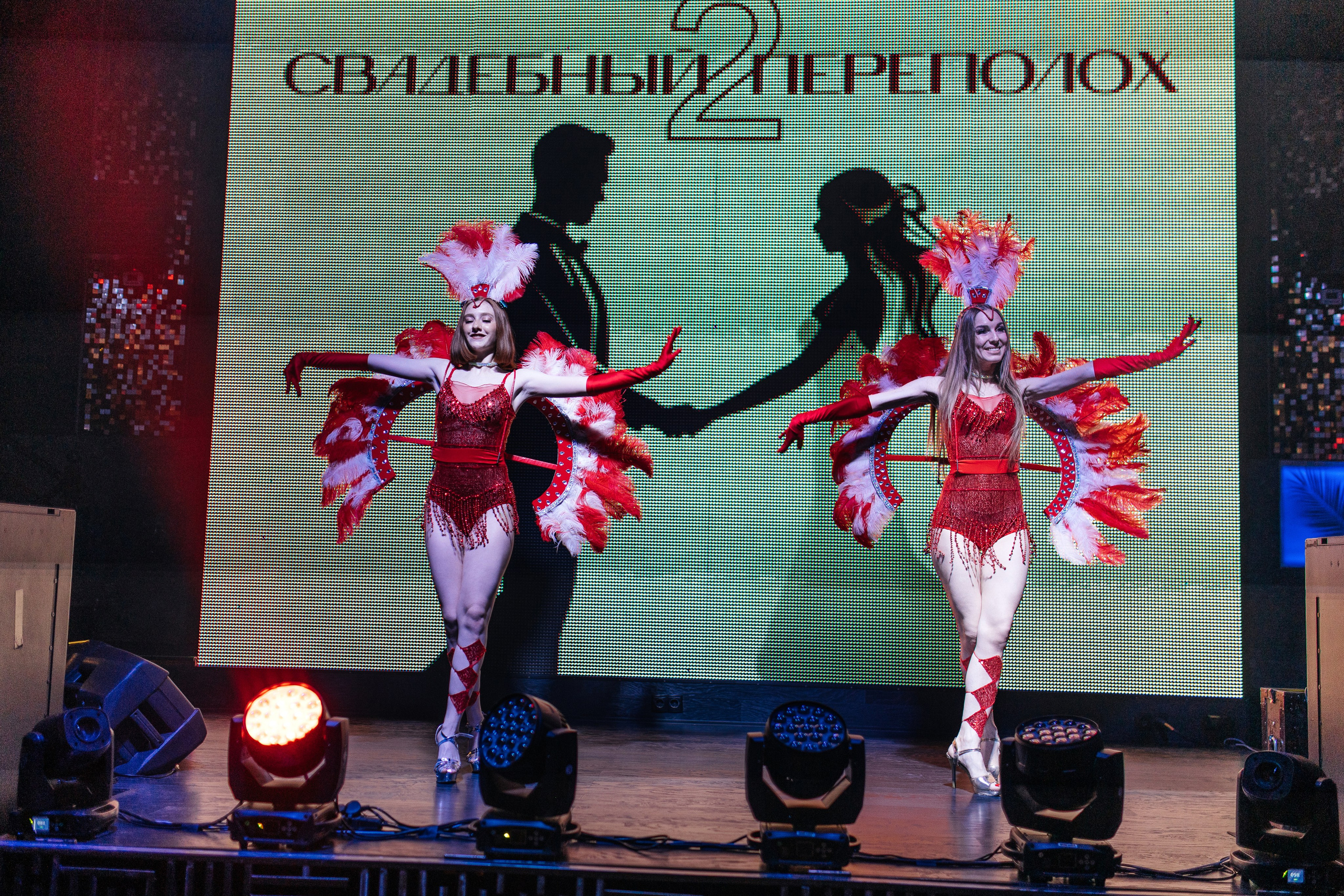 Свадебный переполох 2. Andrey Pospelove. Фотограф в Саратове