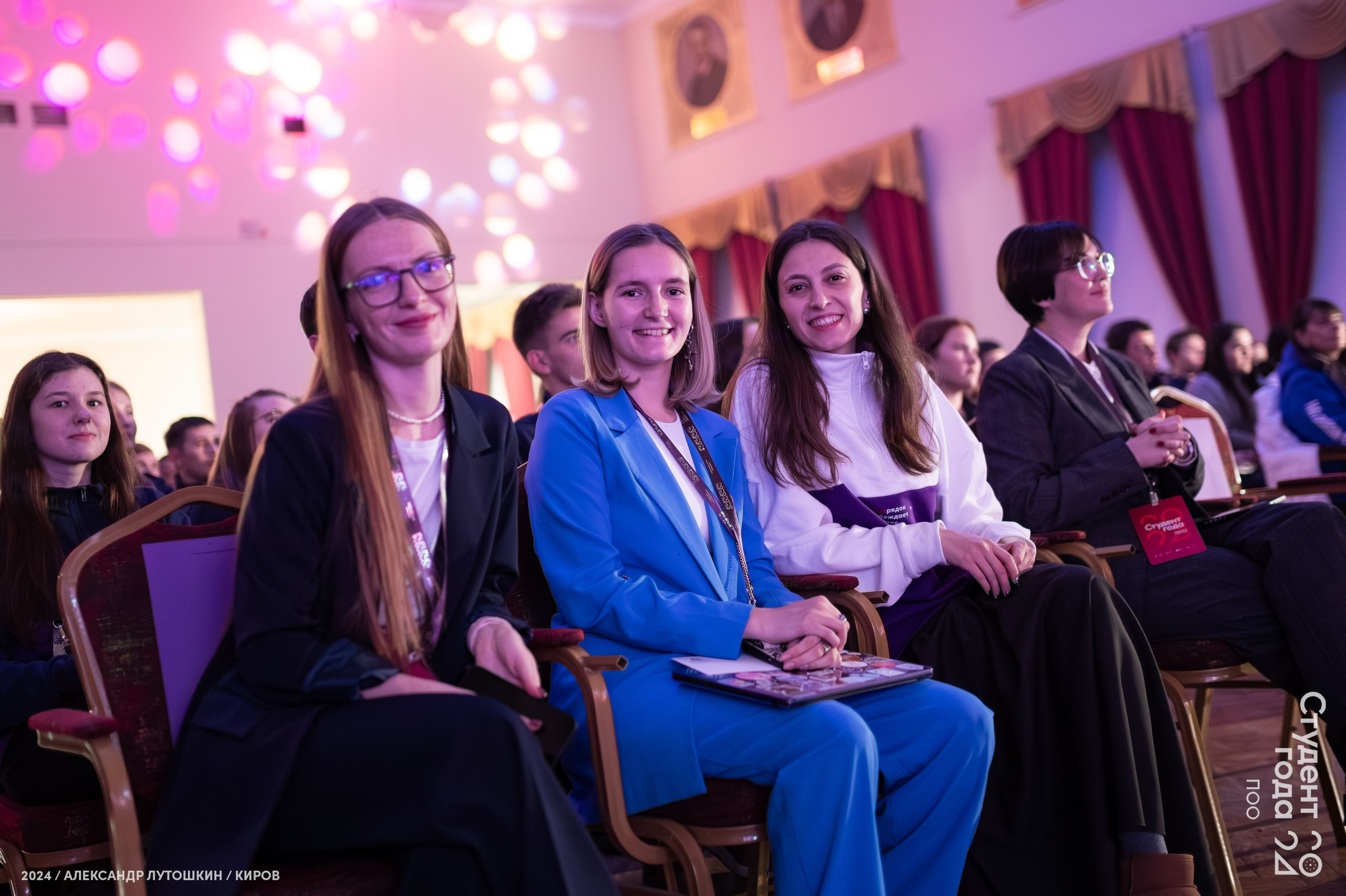 Российская национальная премия «Студент года». Репортажный фотограф в Кирове Александр Лутошкин