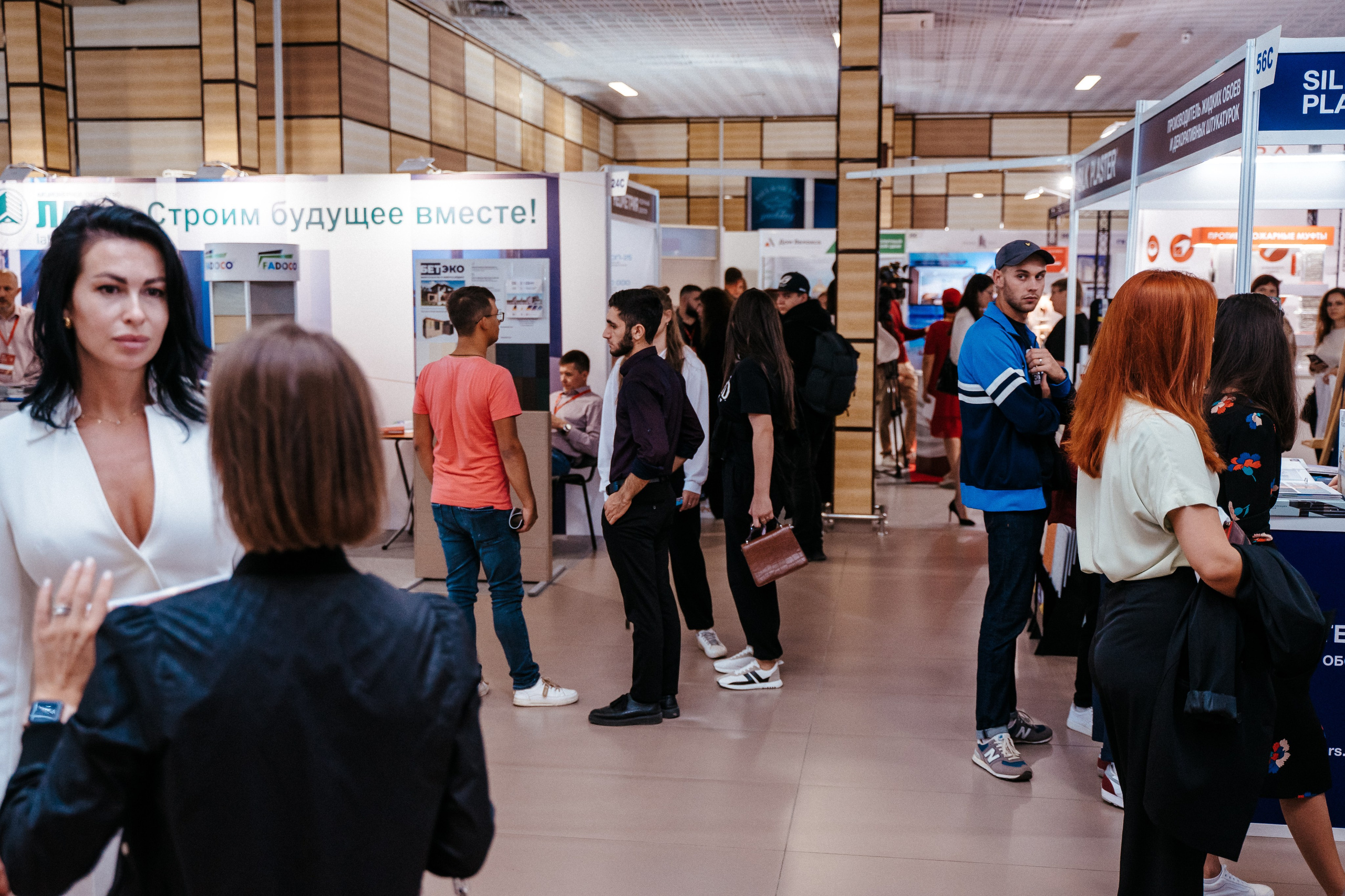 Форум. Свадебный фотограф в Симферополе