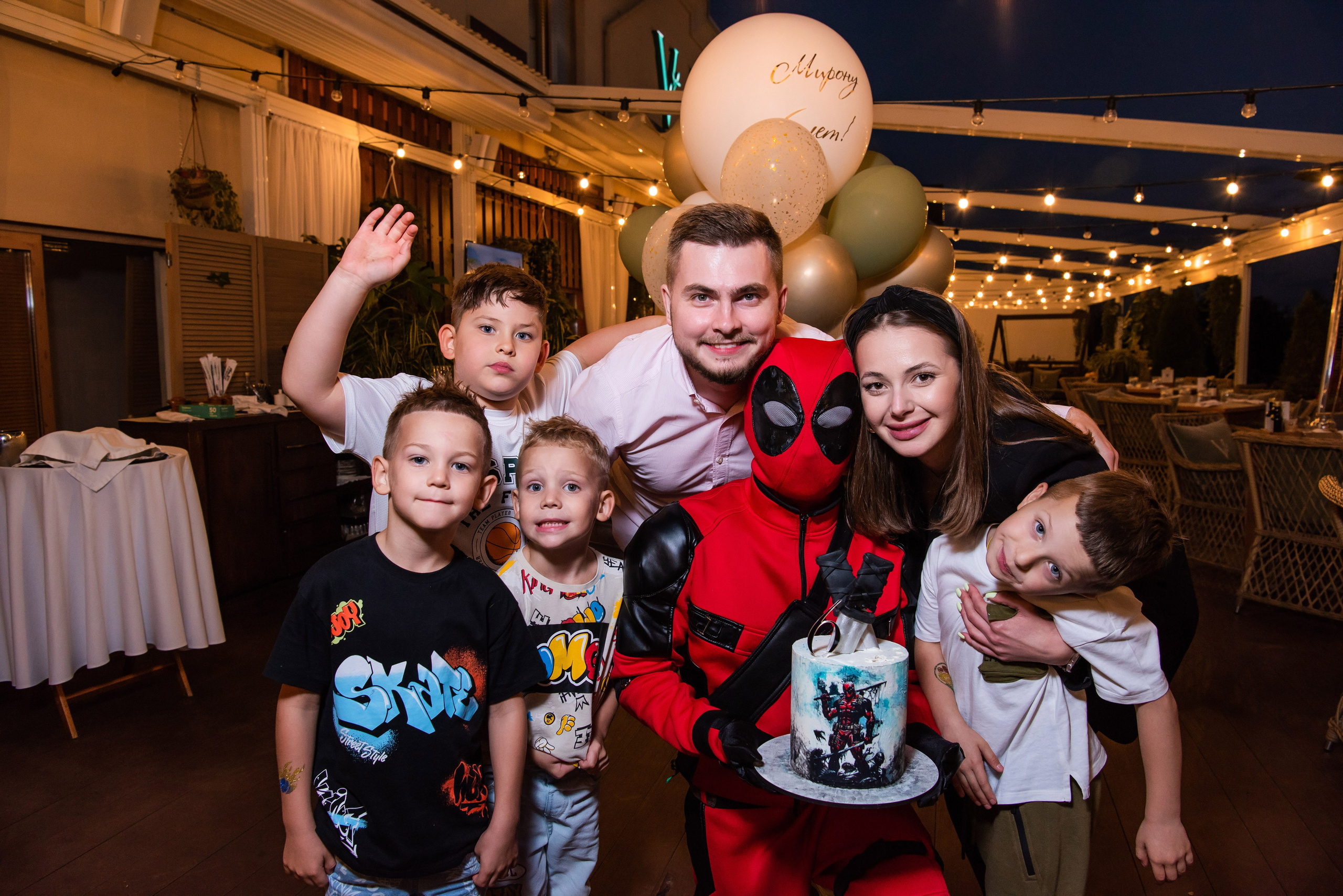 День Рождения Мирона. Свадебный и арт-фотограф Кунецкая Диана