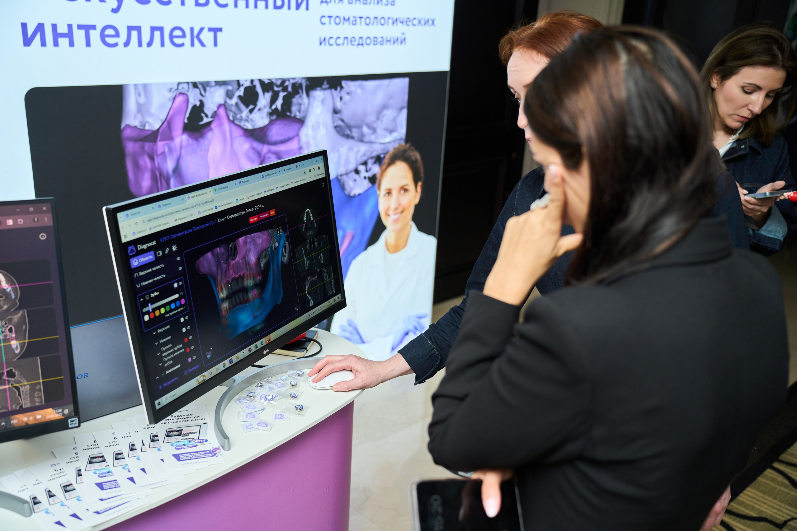 Конференция Top Tour 2025. Елизавета Мальгина, фотограф в Москве