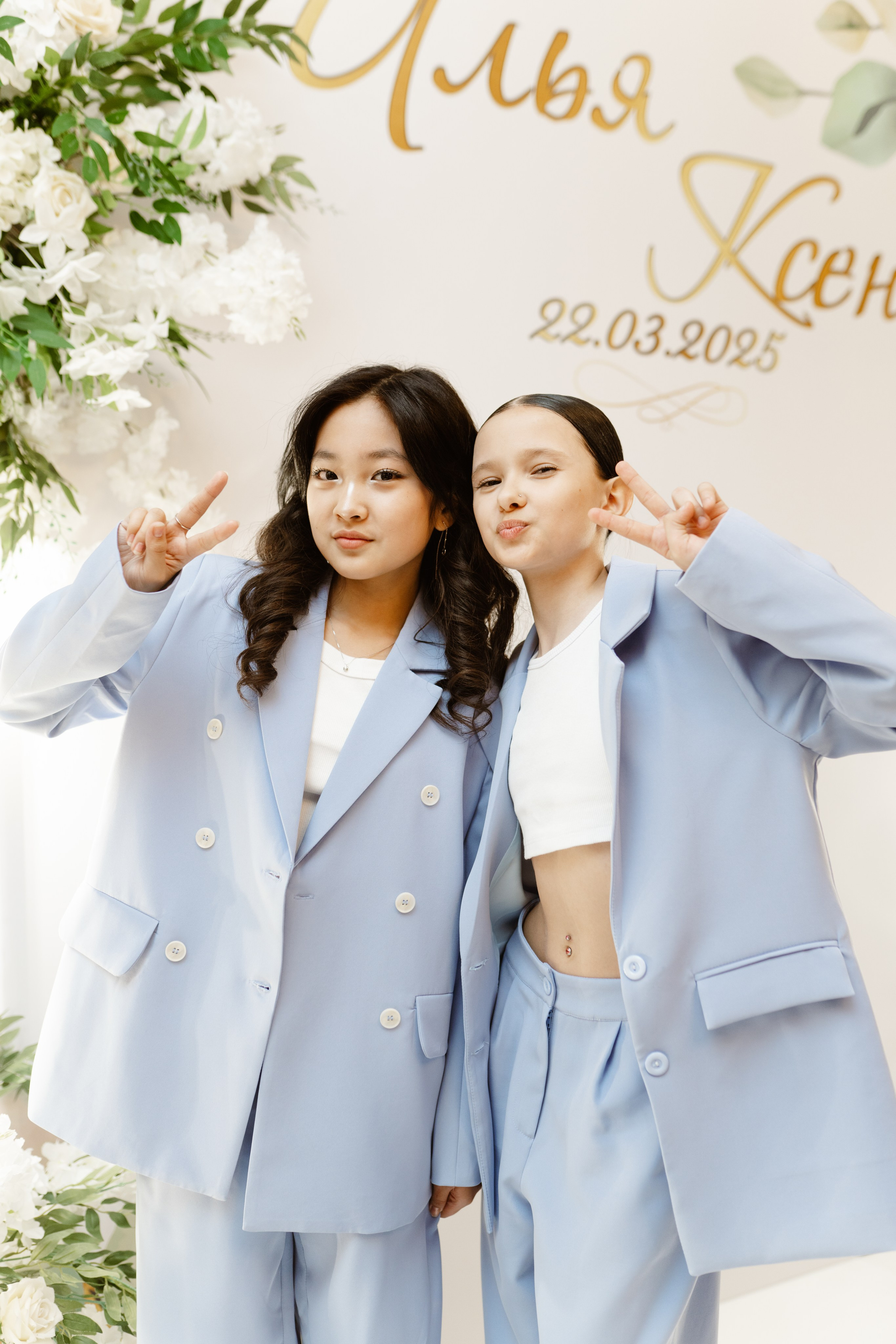 Свадьба | Илья Ксения — 2025