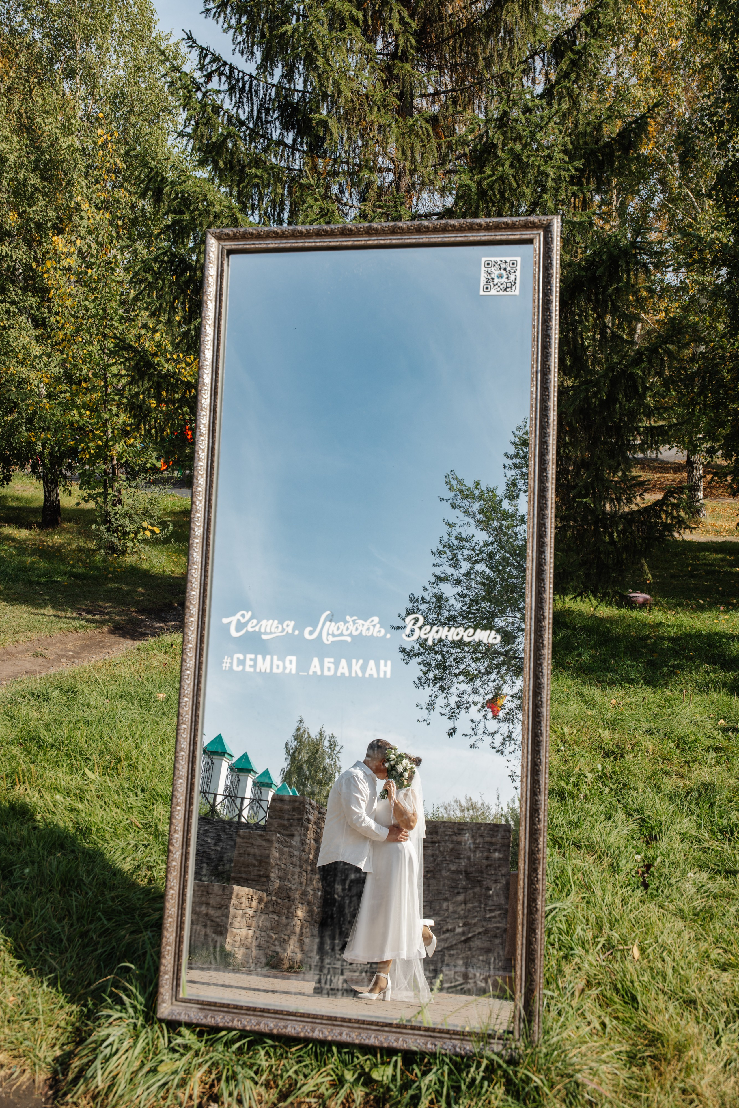 Кирилл и Лия. Ваши Истории. Фотограф/видеограф. Абакан