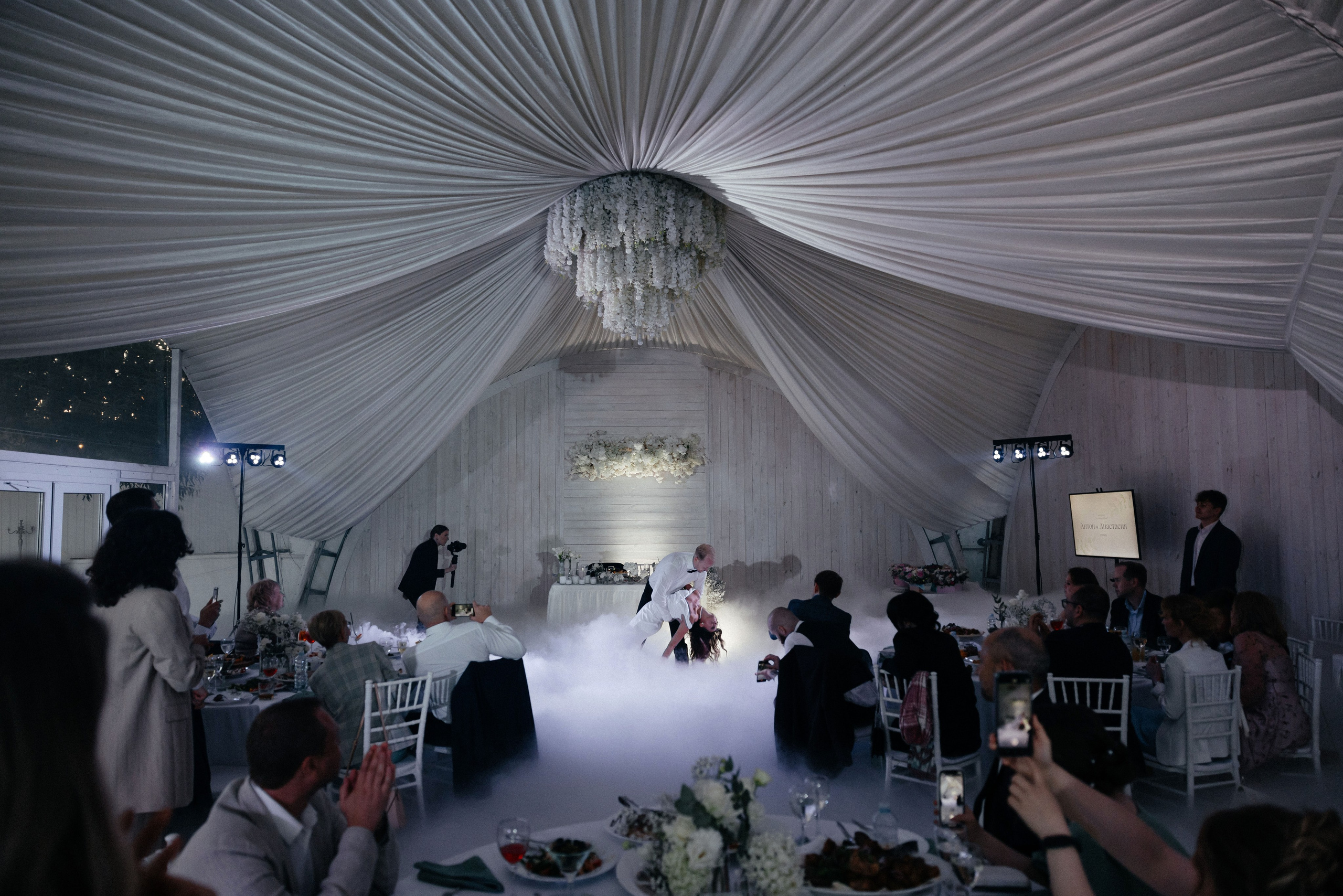 Хочется Солнышка ♥. Свадебный фотограф в Москве