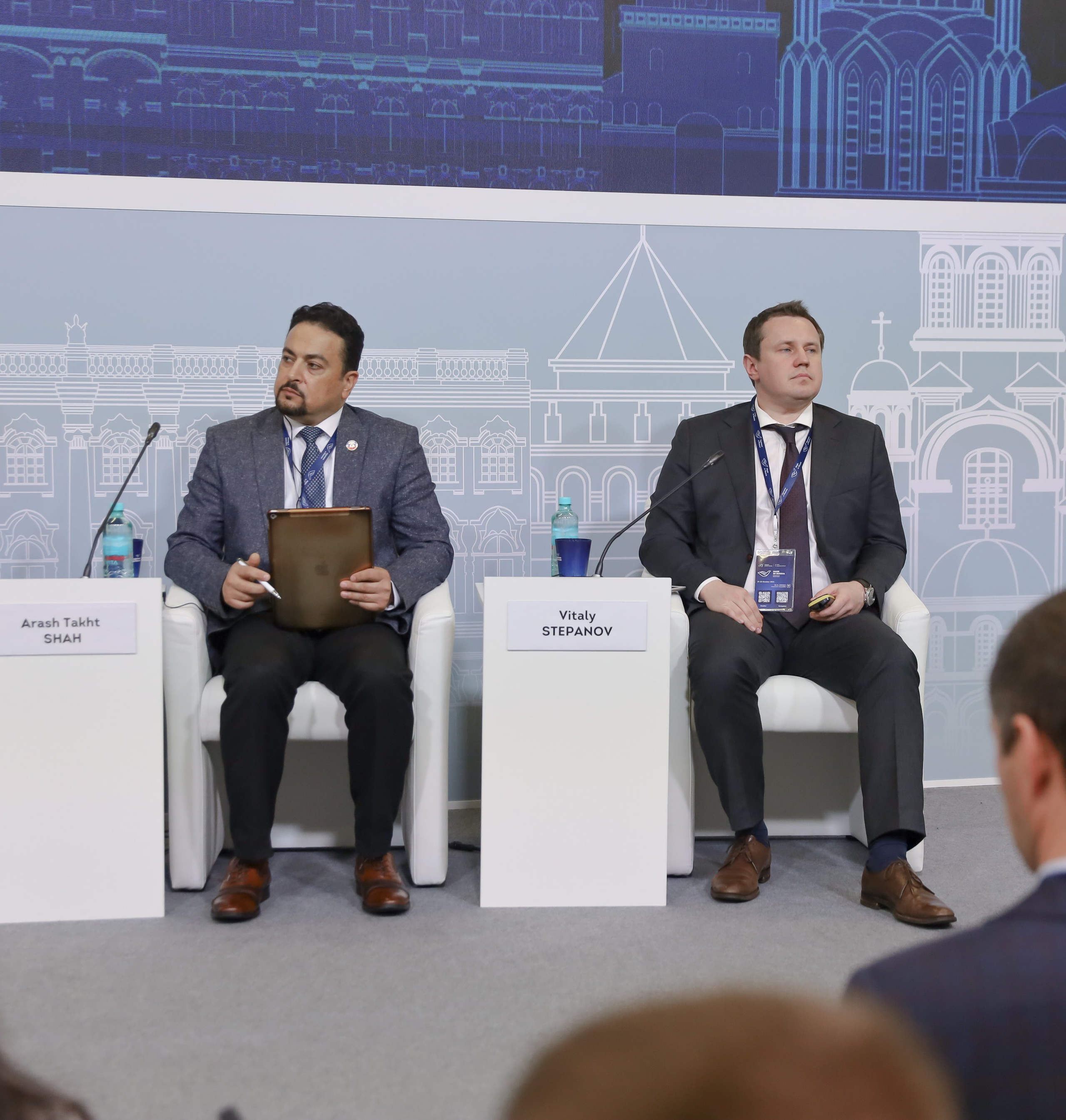 ФОРУМ «СДЕЛАНО В РОССИИ». Фотограф мероприятий Ирина Каширина