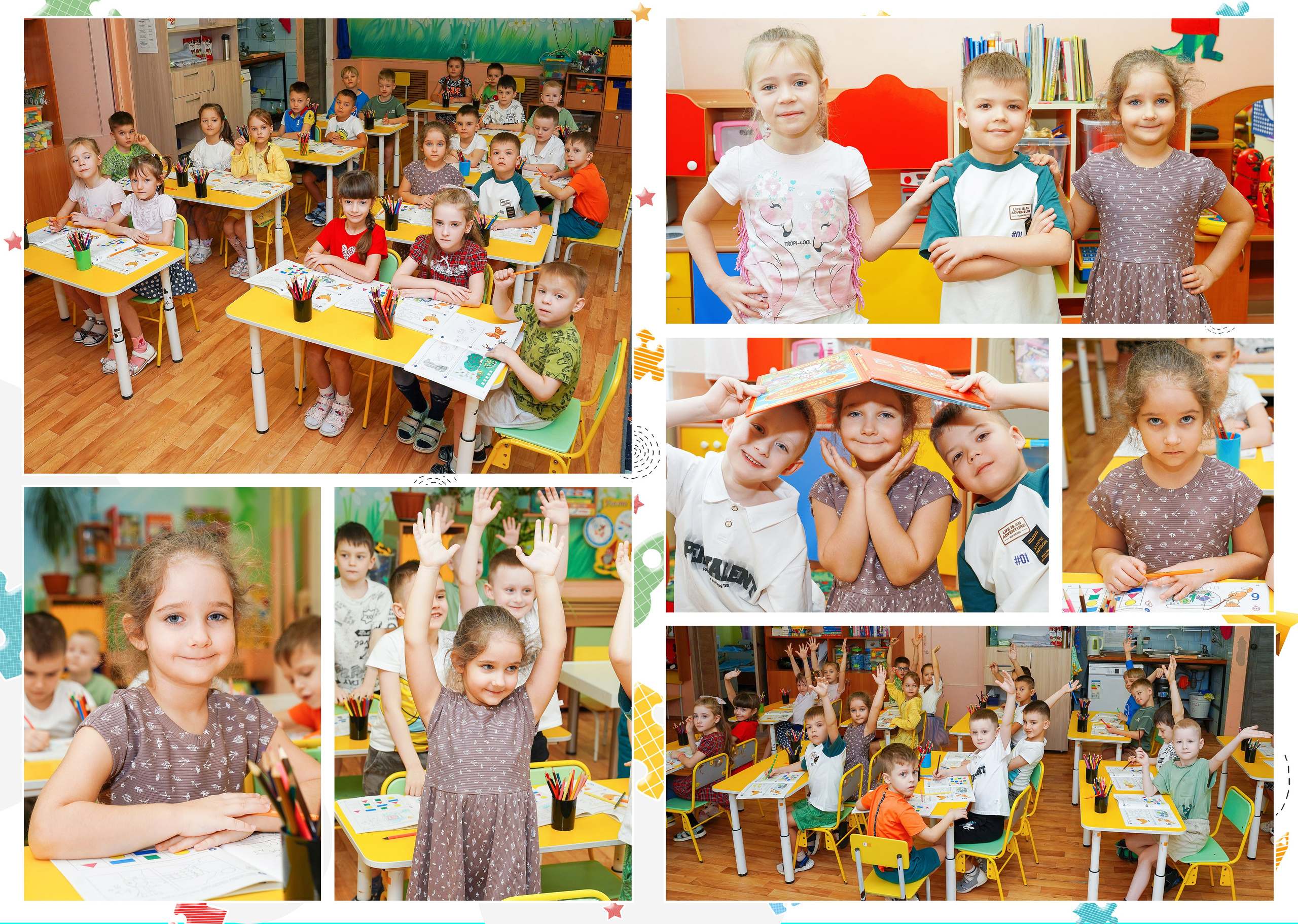 Выпускные книги для Садиков. Детский и семейный Фотограф во Владивостоке Юлия Моисеенко