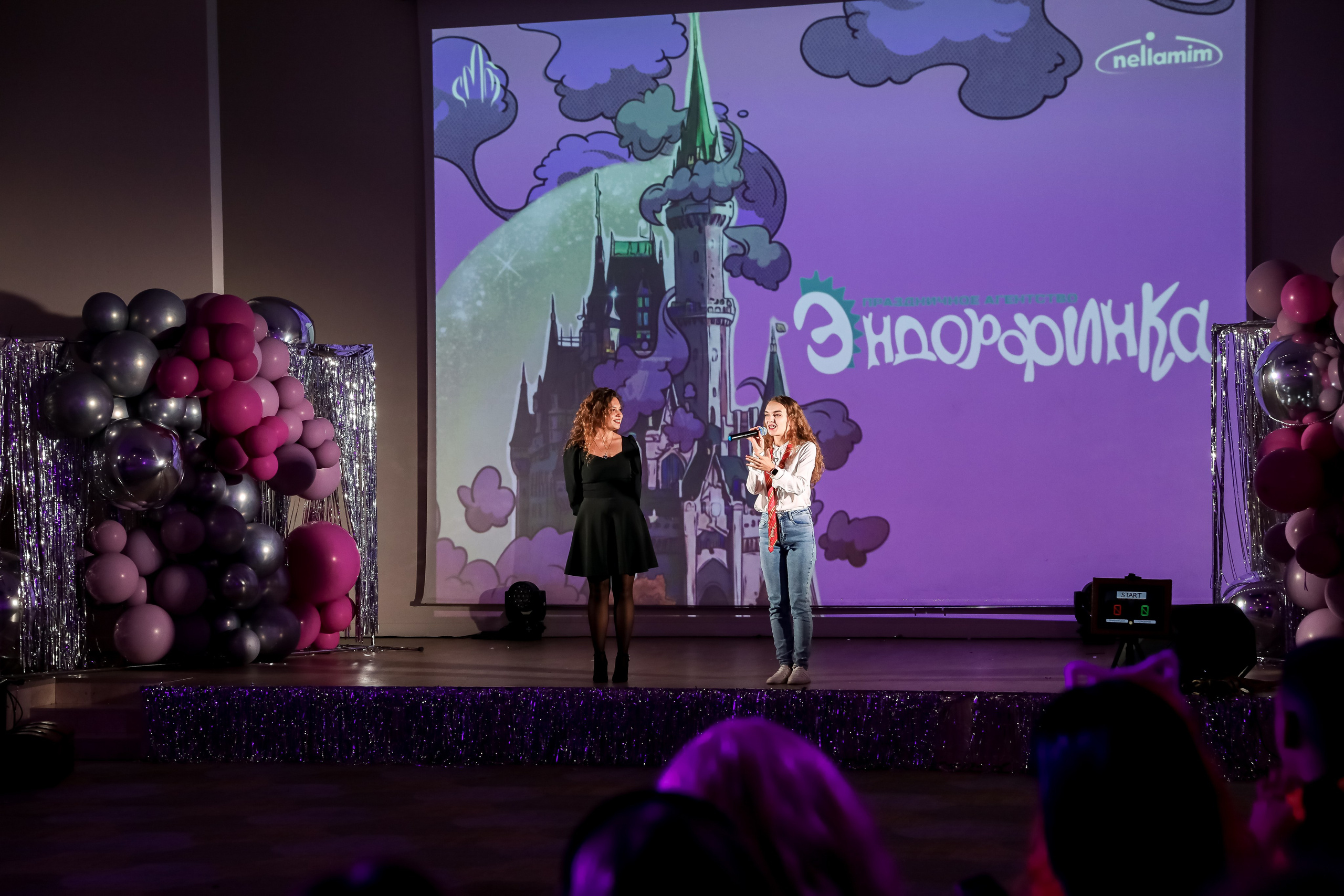 Международный обучающий форум для EVENT-специалистов «СМТ». Photographer Viktoriya Markushina «My world throug»