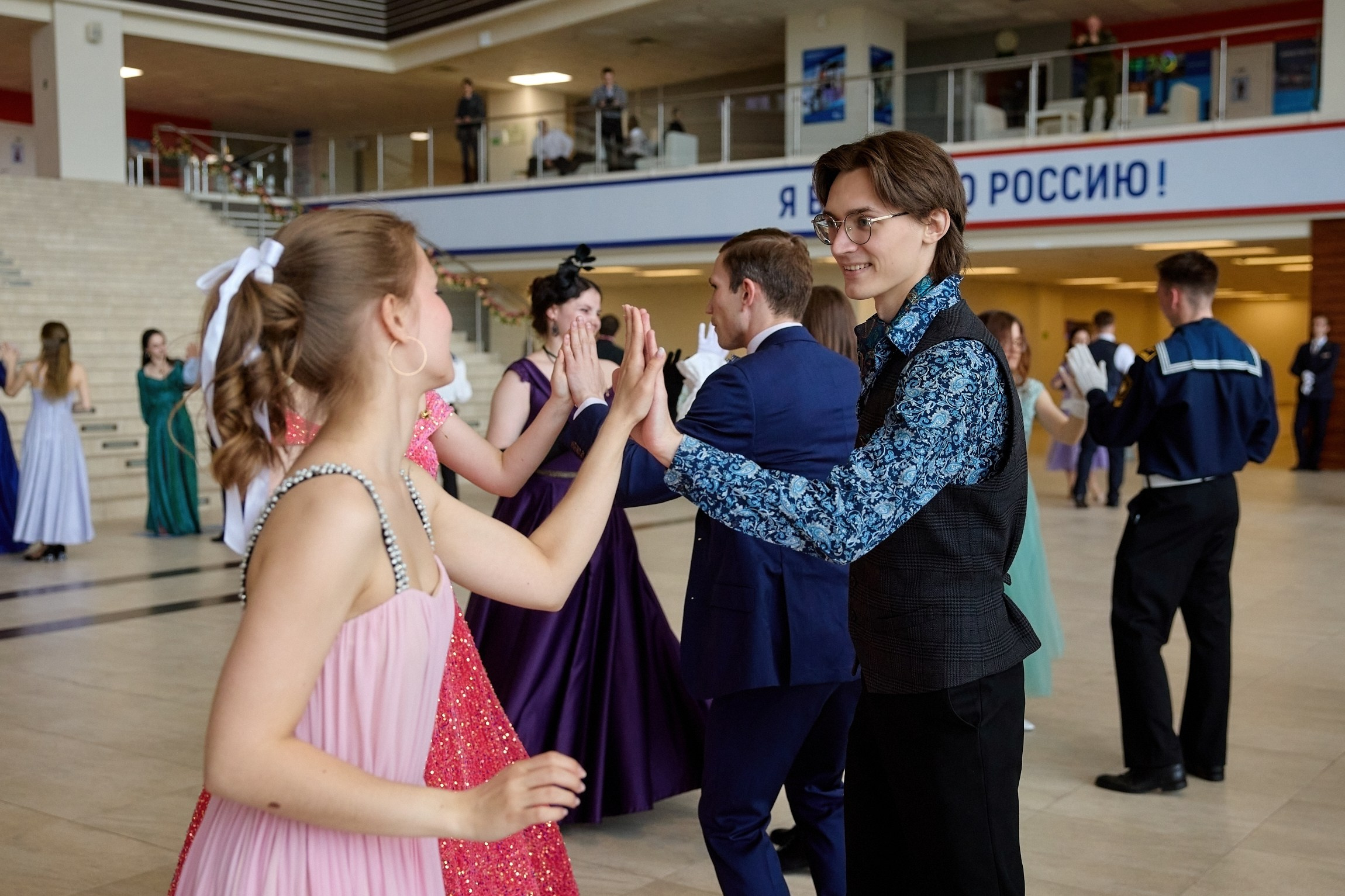 Бал Гранд Батман