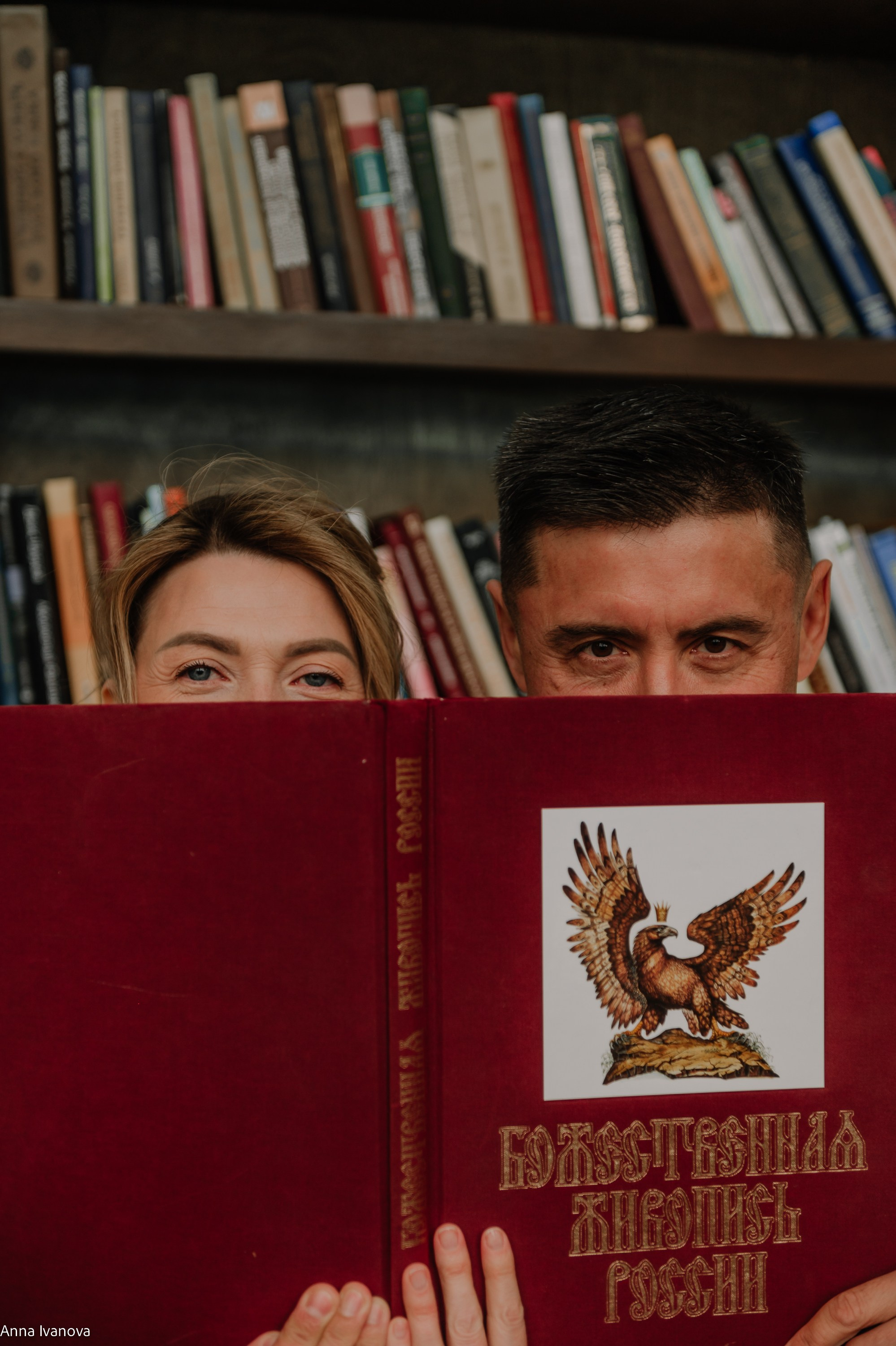 Свадебная фотосессия. Анна Иванова Свадебный Фотограф Чебоксары