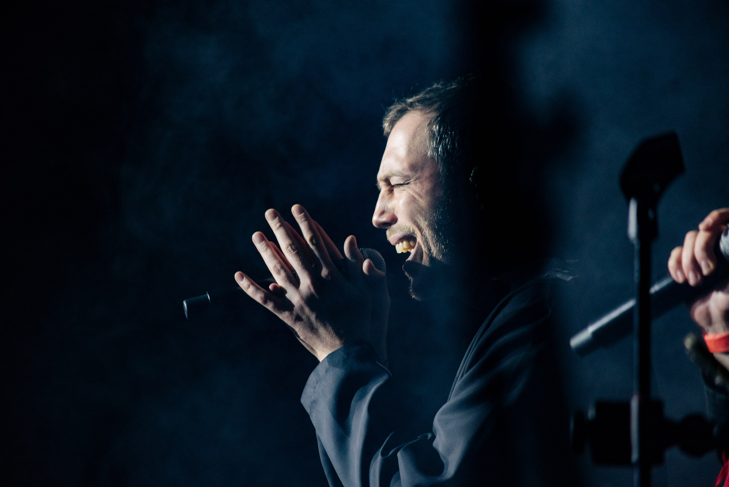 Wake Up. Главная