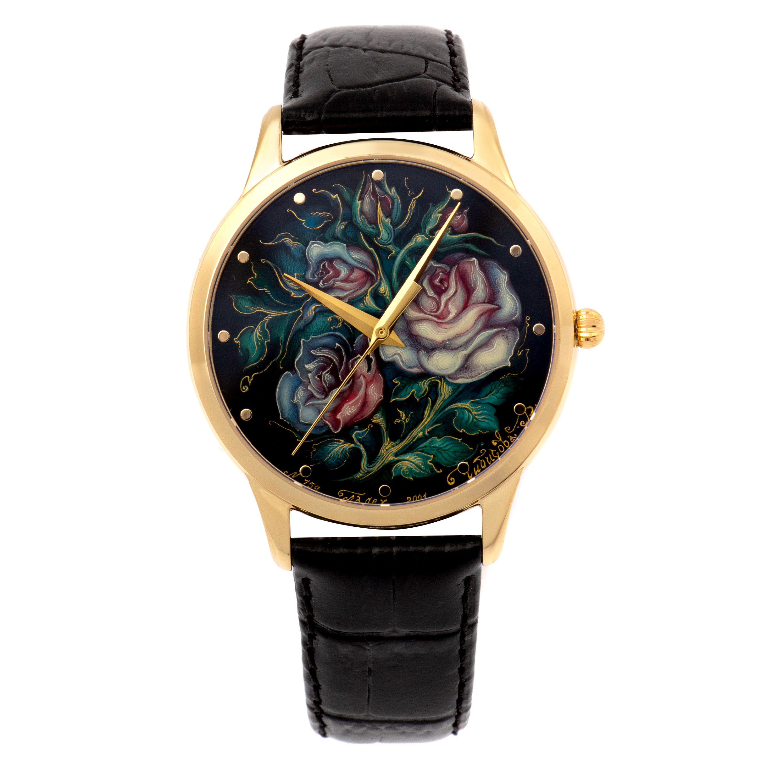 Palekh Watch. Фотограф Мария Шулик