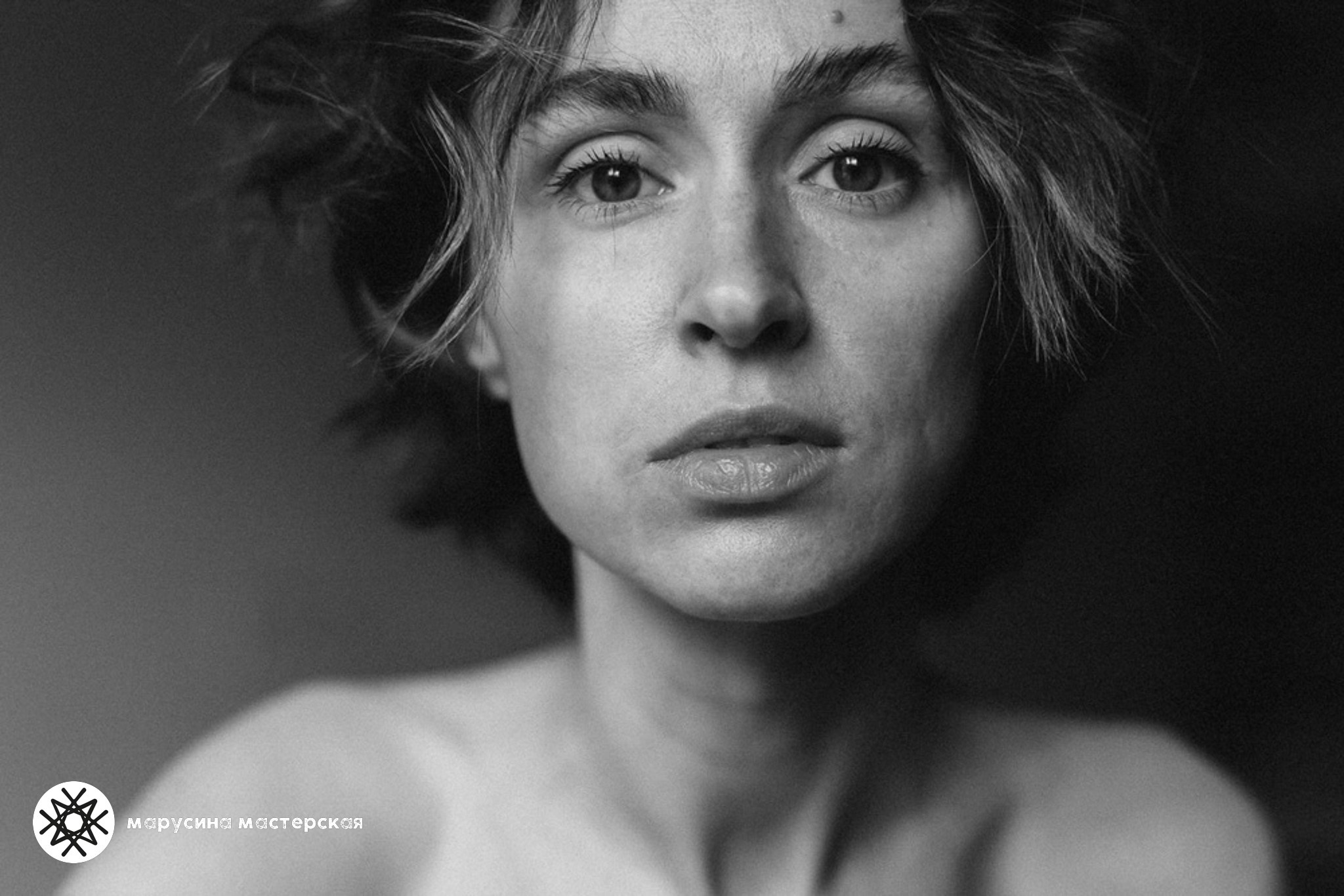 Карина Романенко