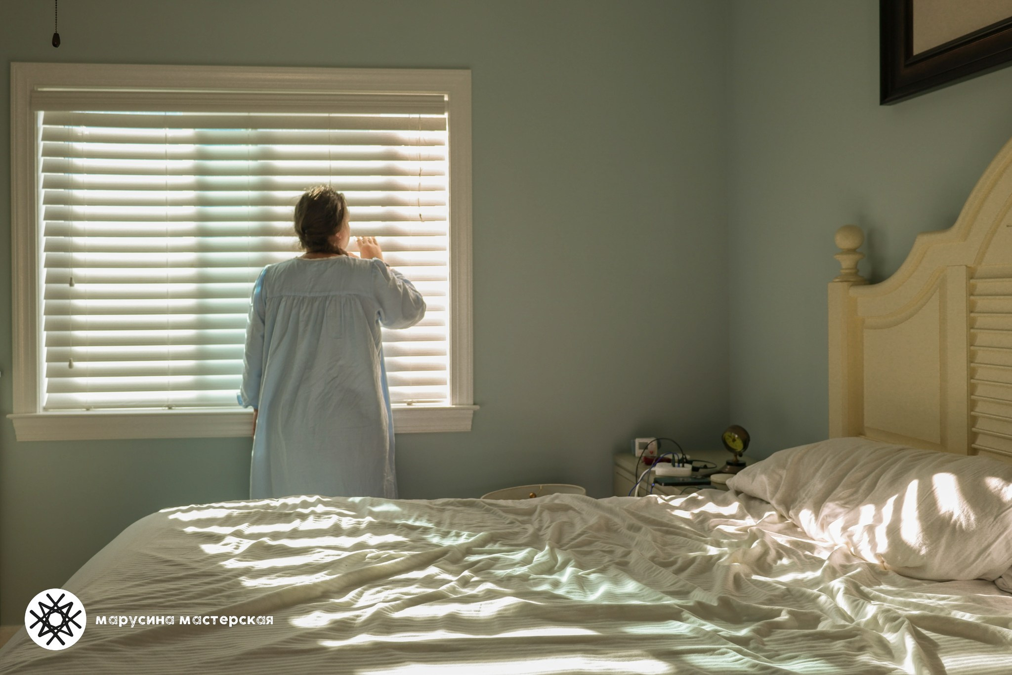 Екатерина Сербина