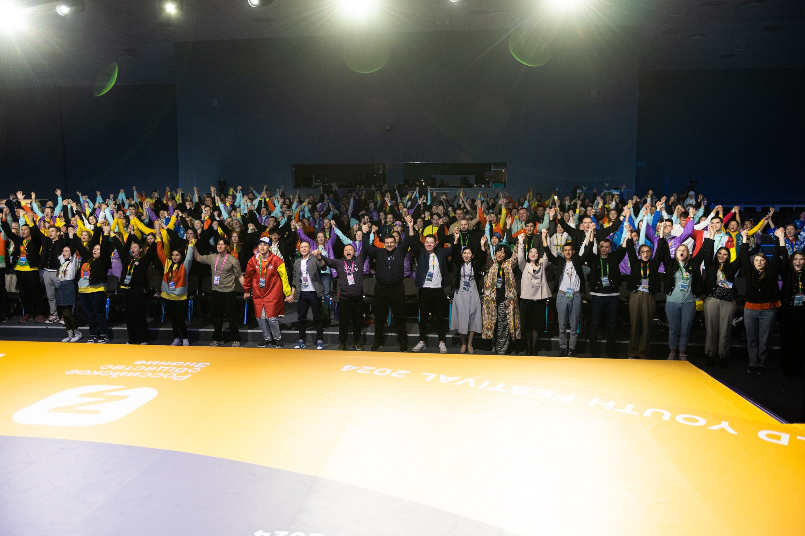 Всемирный фестиваль молодежи 2024. Свадебный и семейный фотограф София Невская