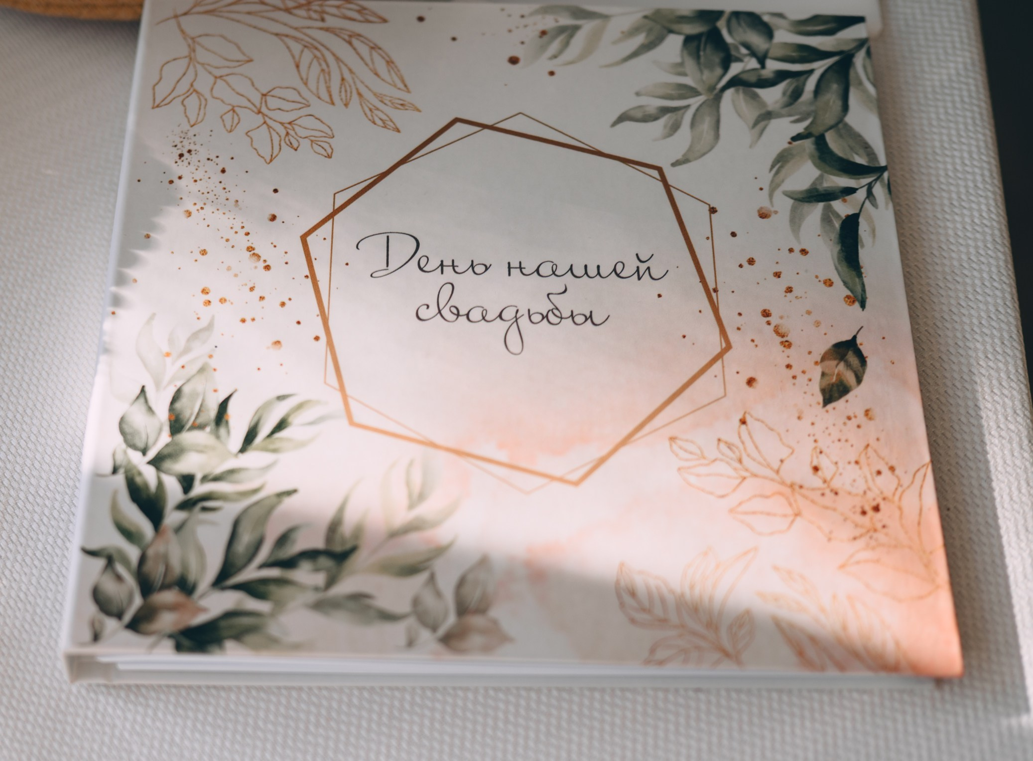 Сочный Сочи, центр, яхта, морпорт. Свадебный и семейный фотограф София Невская