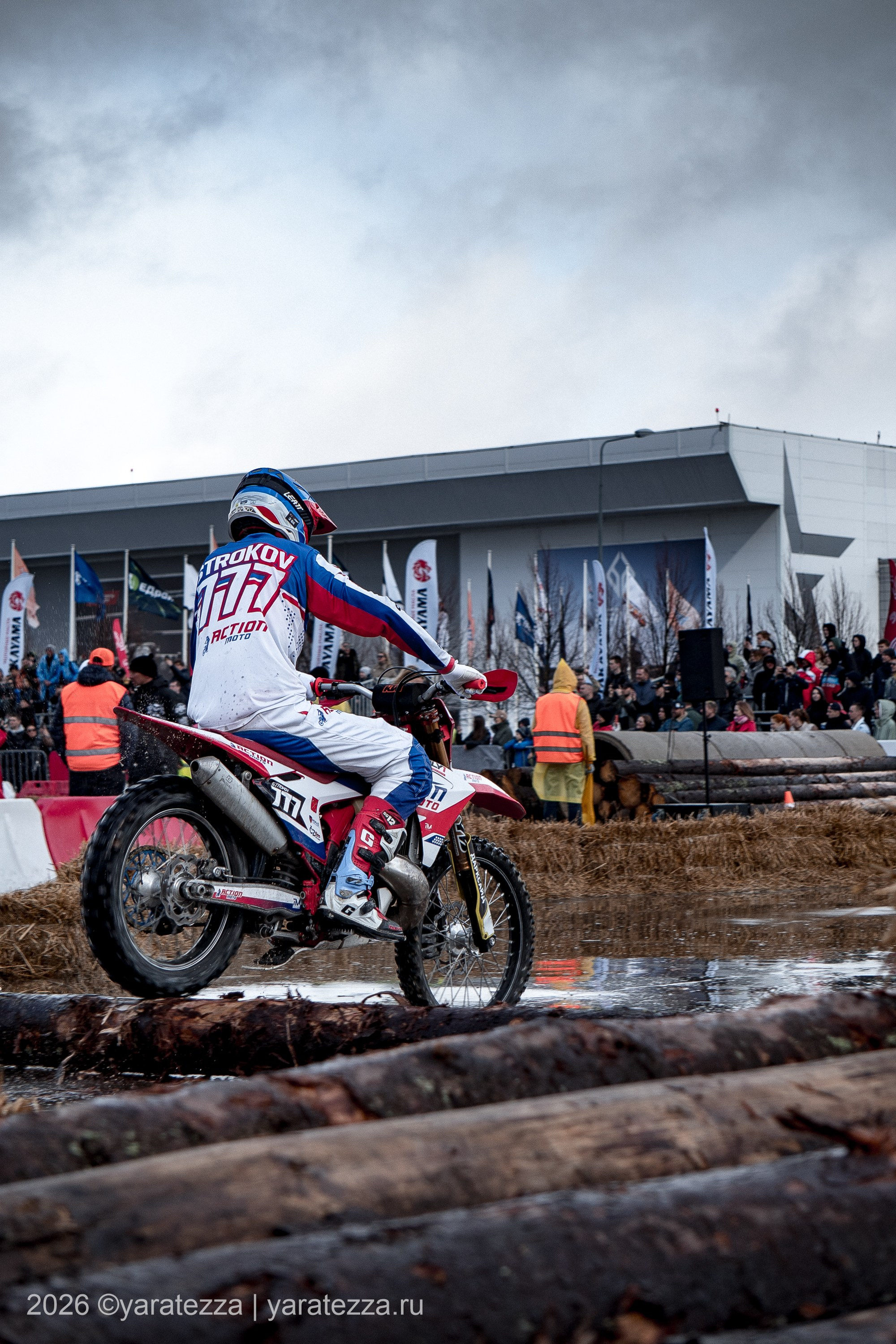 Суперэндуро Буйные есть?