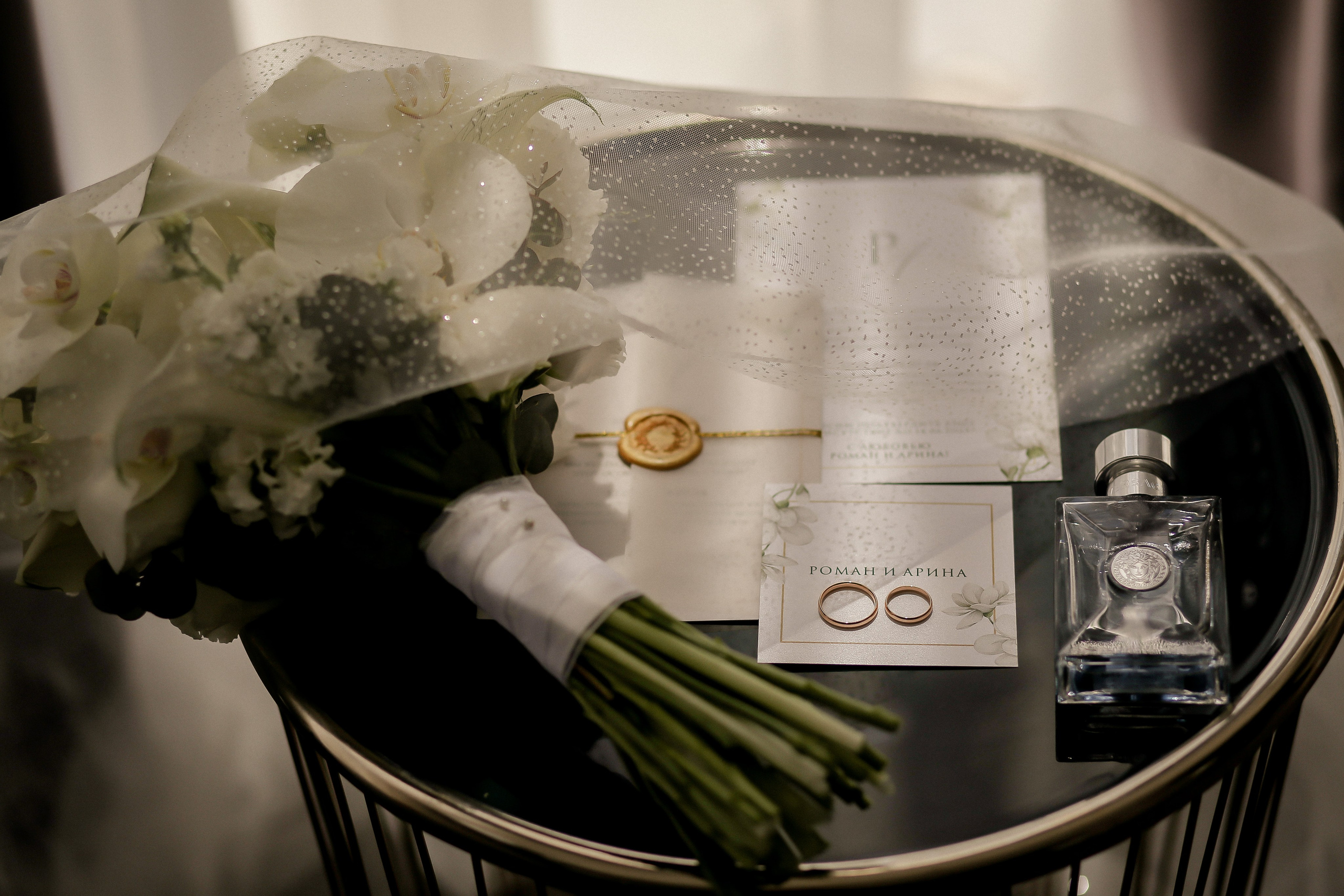 WEDDING DAY 13|07. Фото и Видео в Краснодаре Verveyko Studio