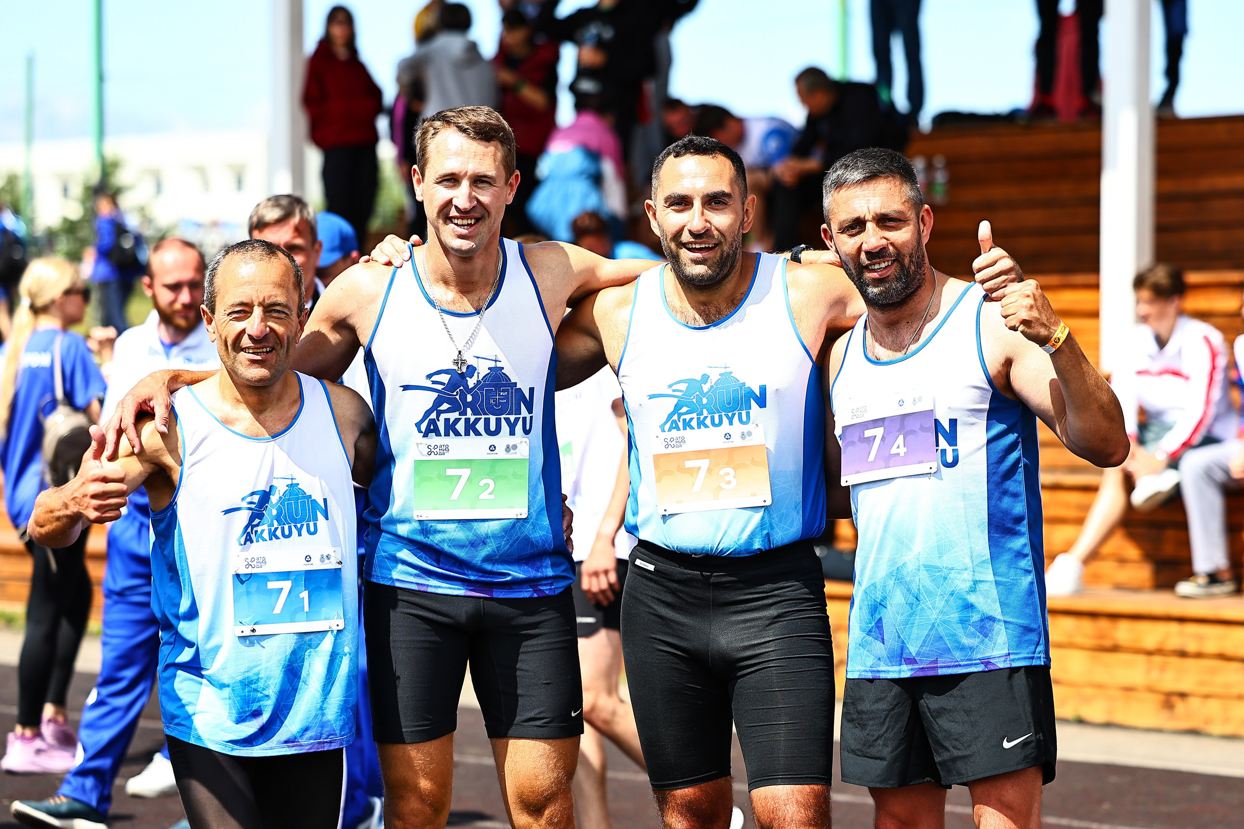 АТОМИАДА Лето 2025. Фототерапевт Ева Бунеева