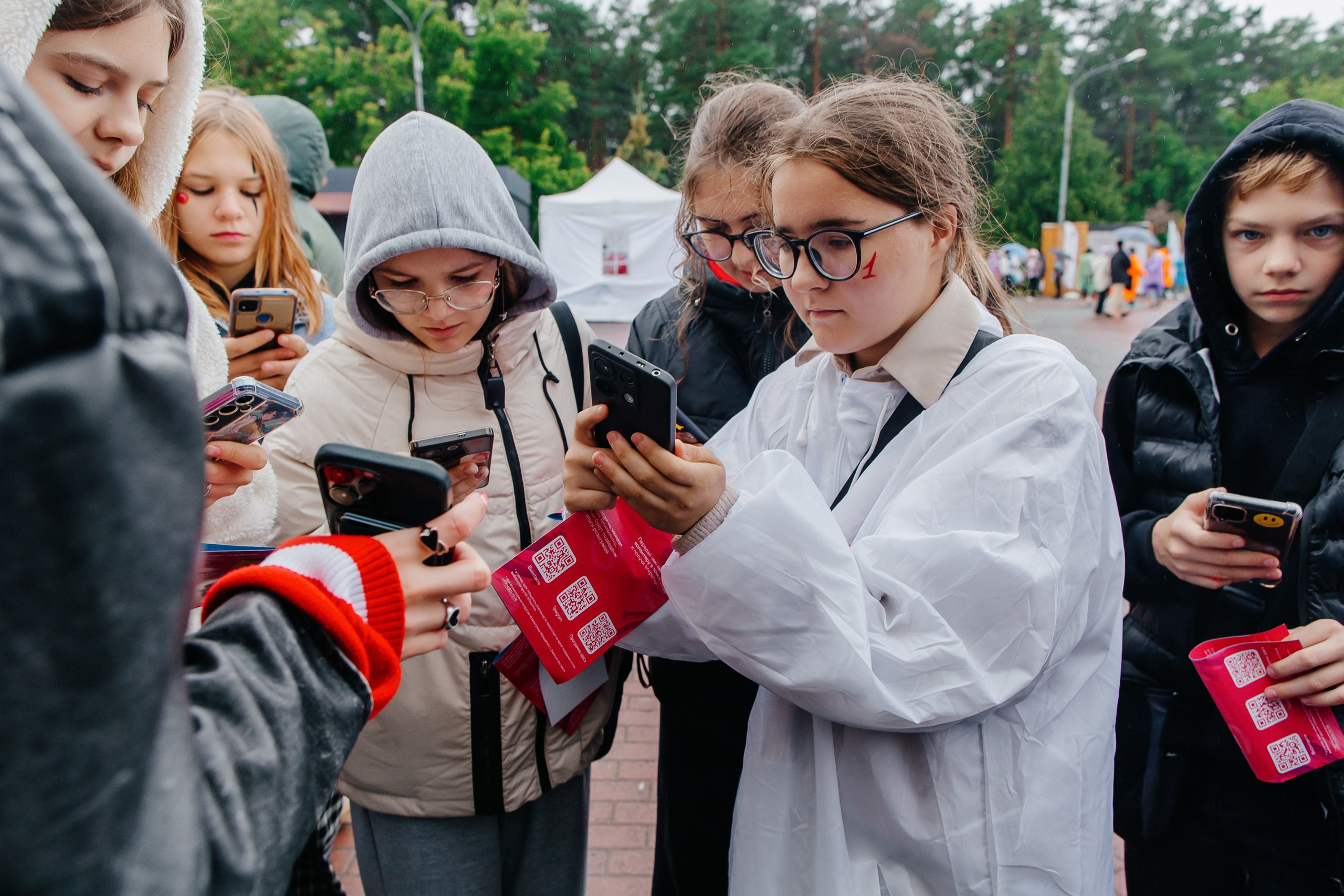 Молфест 2024. Главная