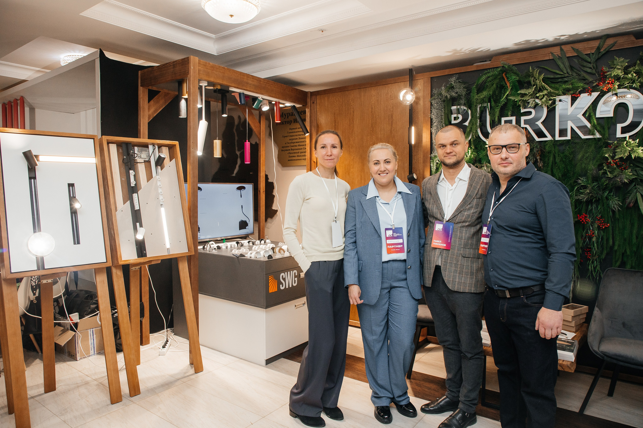 Ассамблея Дизайнеров. Фотограф Денис Лесковский (Тюмень)