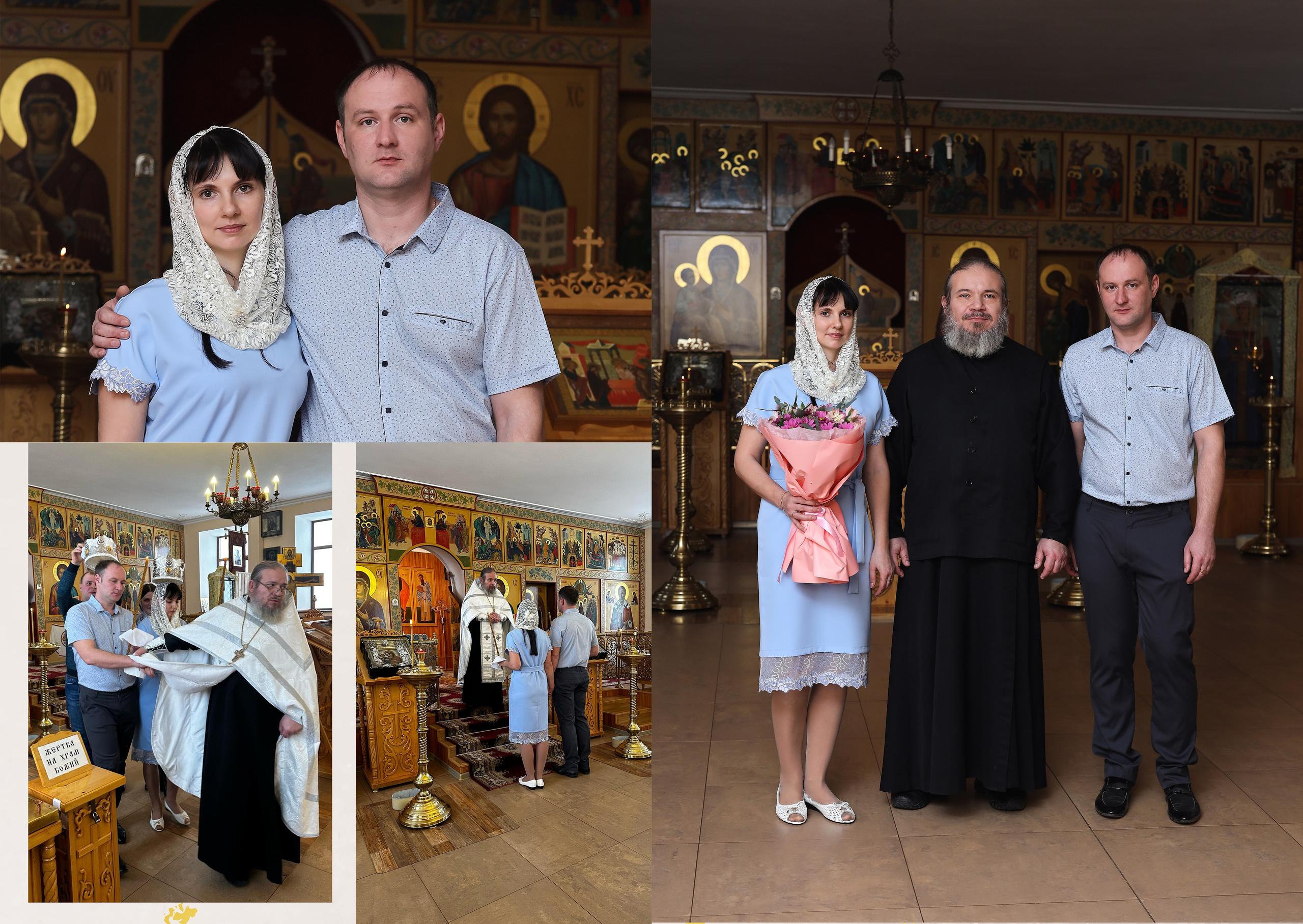 Венчание. Фотограф каневская видеограф свадьба рысинова ольга @orysinova