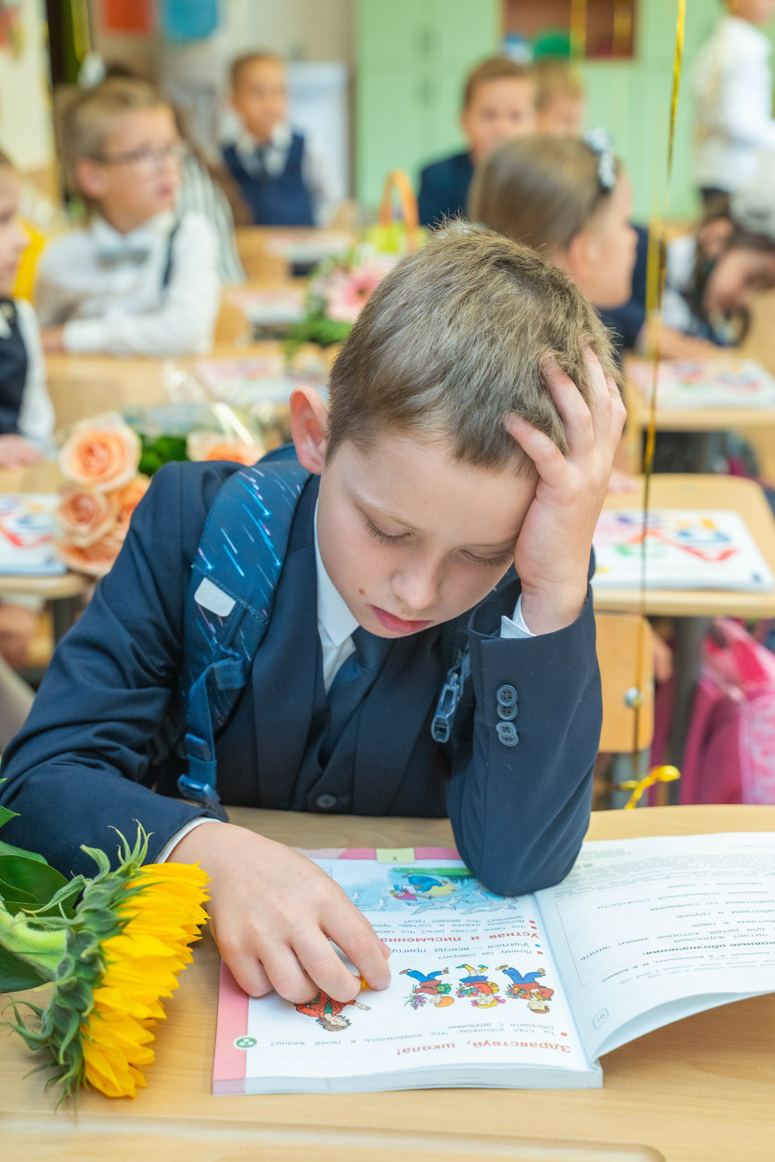 Линейка 1 сентября