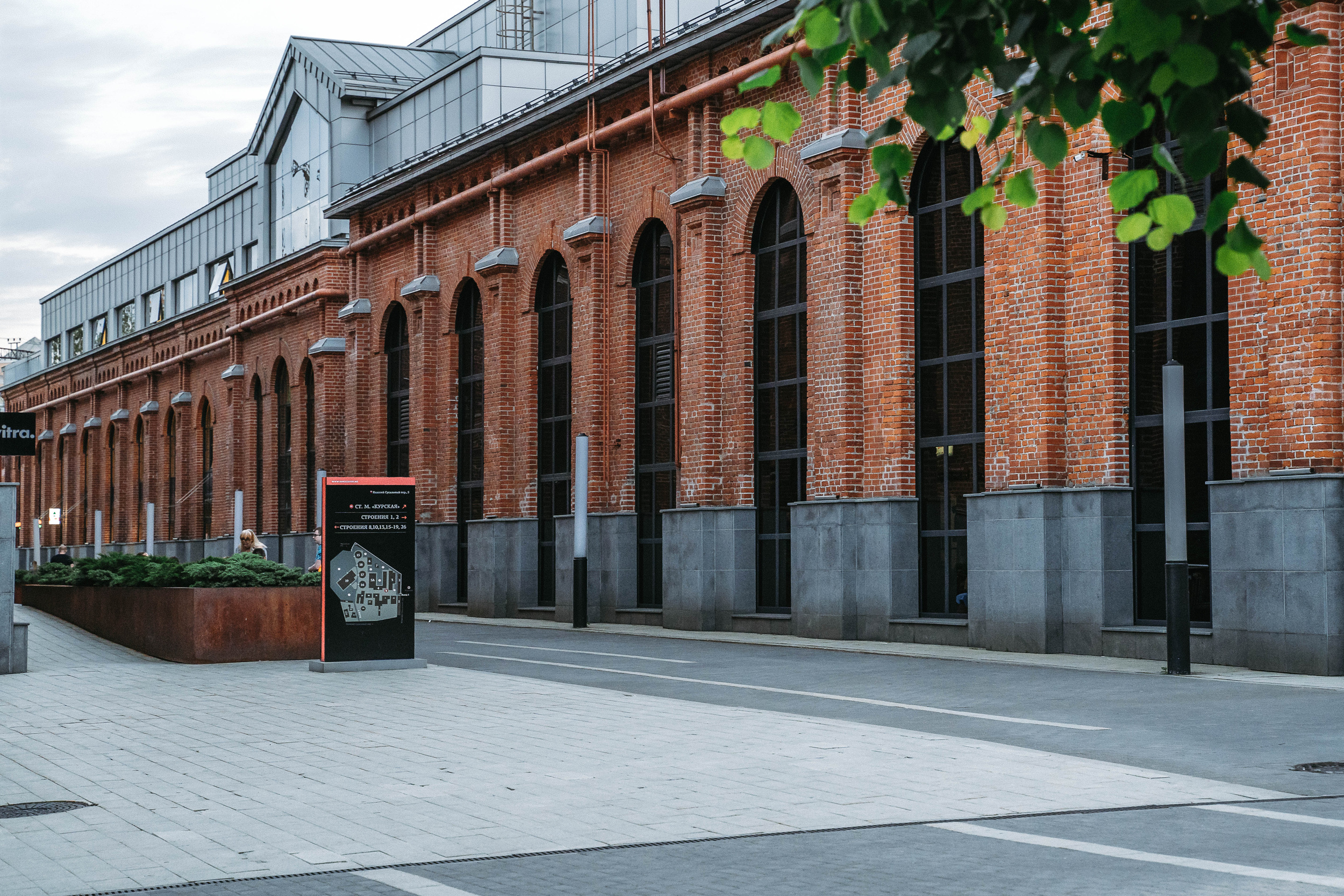 Портетная бизнес фотосессия в локации Завод Арма м. Курская, Москва