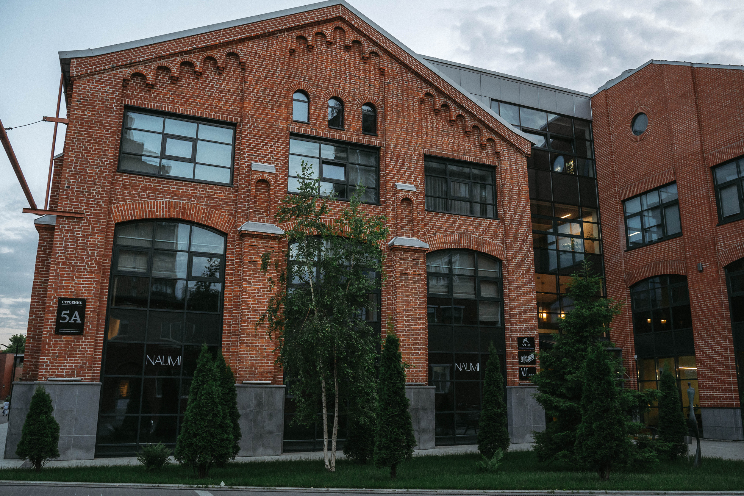 Портетная бизнес фотосессия в локации Завод Арма м. Курская, Москва