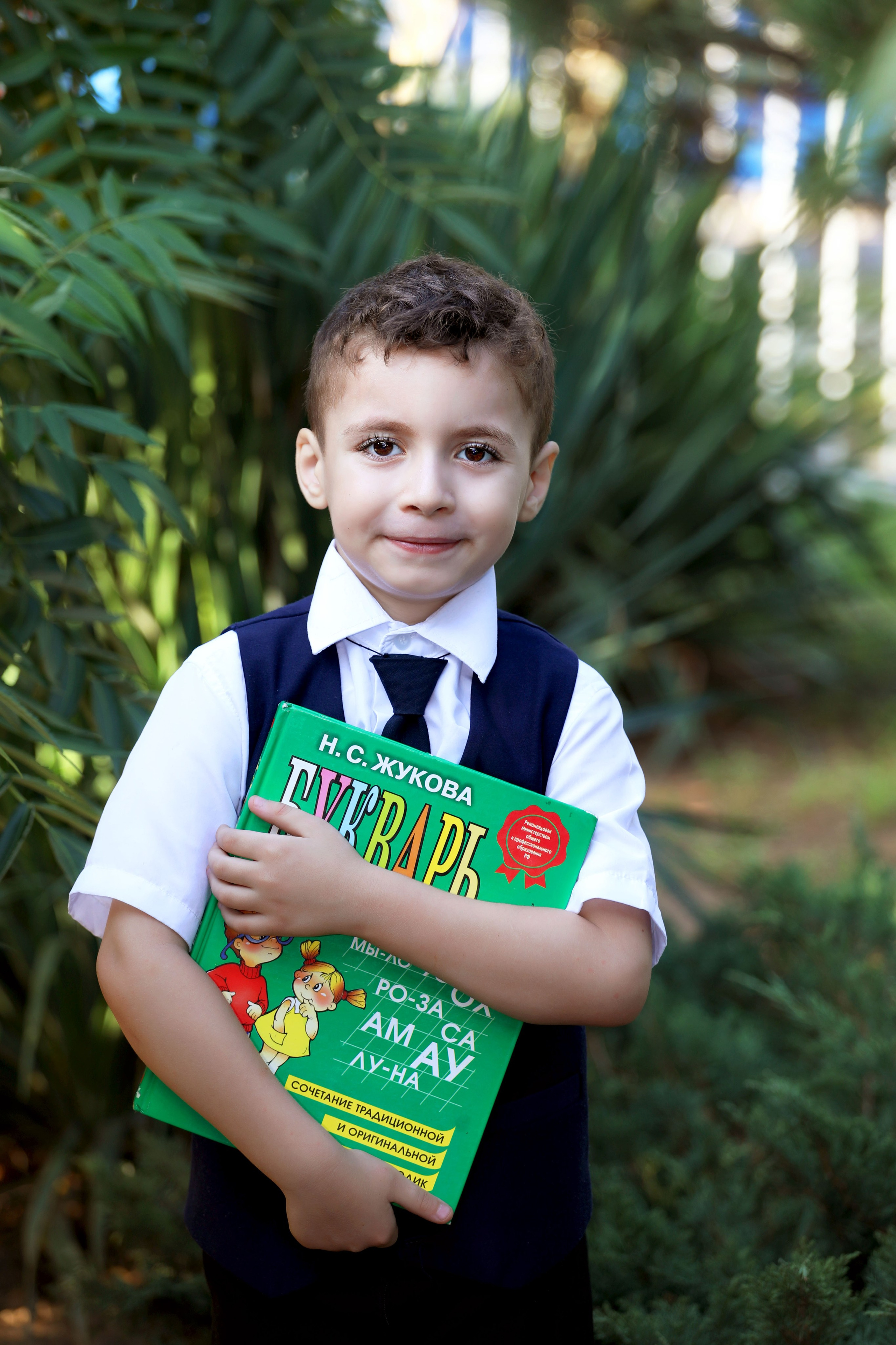 выпускной альбом Краснодар, выпускной альбом 1 класс