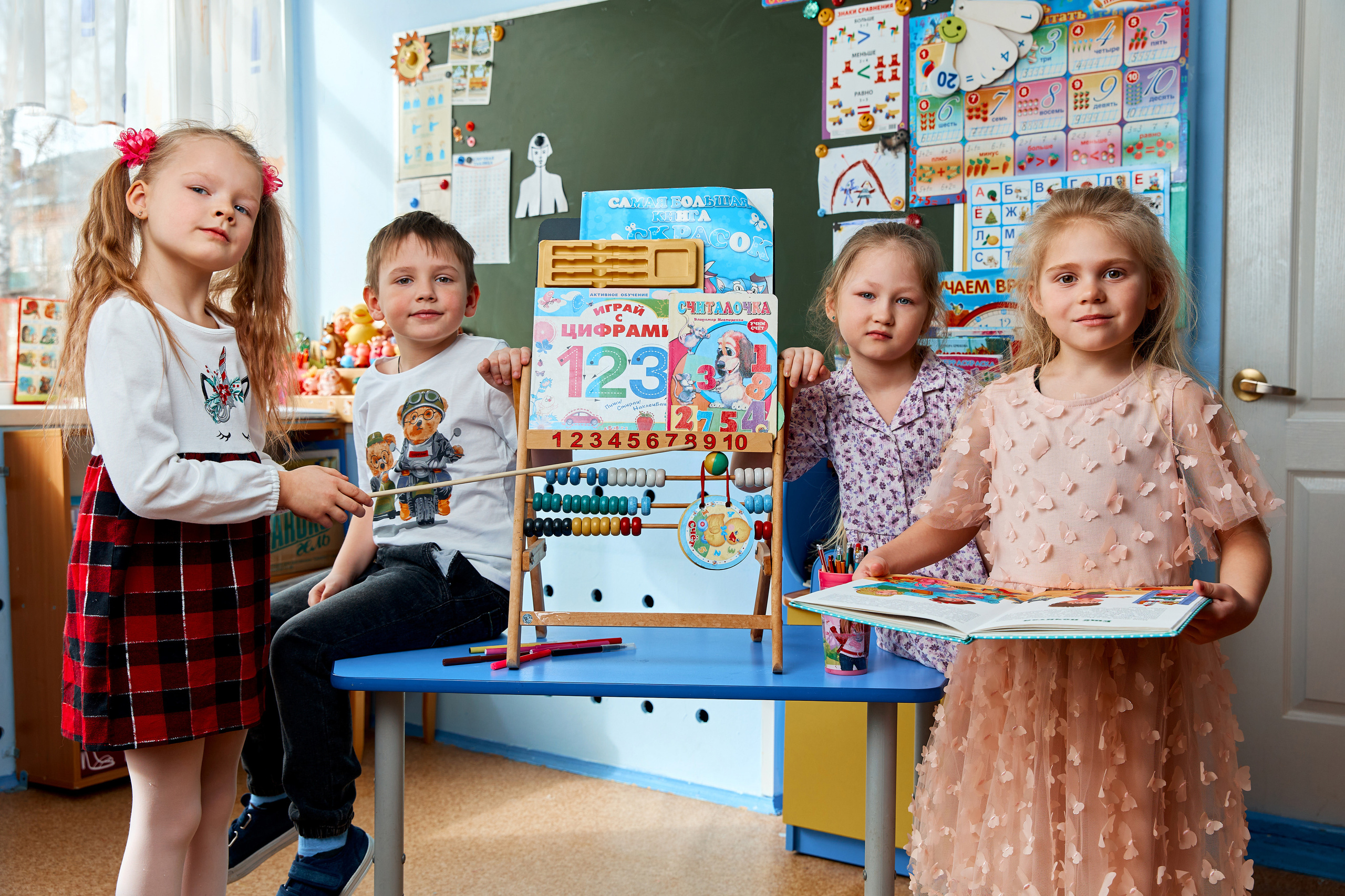 Детский сад. Выпускные альбомы в Рыбинске и Ярославле