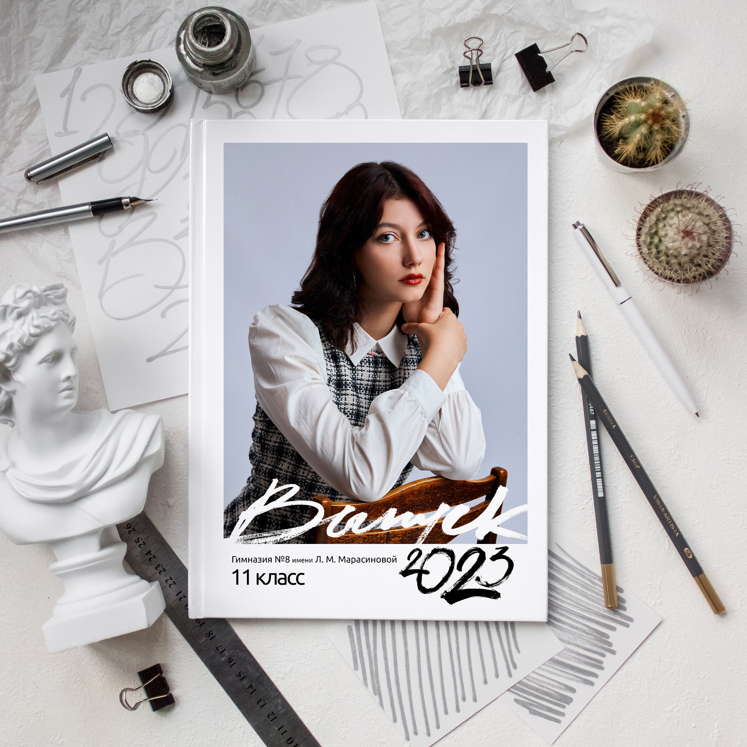 Старшие классы. Выпускные альбомы в Рыбинске и Ярославле