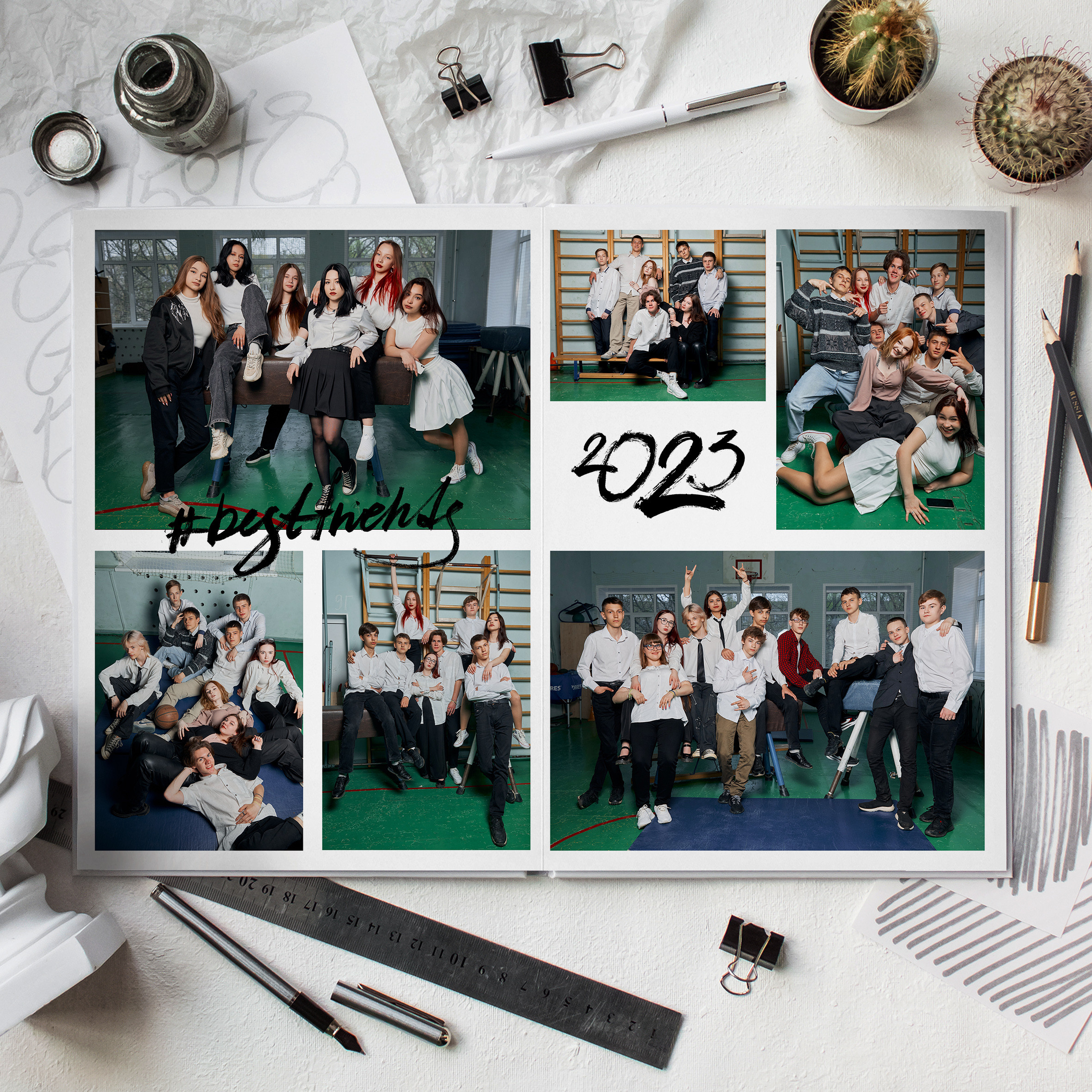 Старшие классы. Выпускные альбомы в Рыбинске и Ярославле