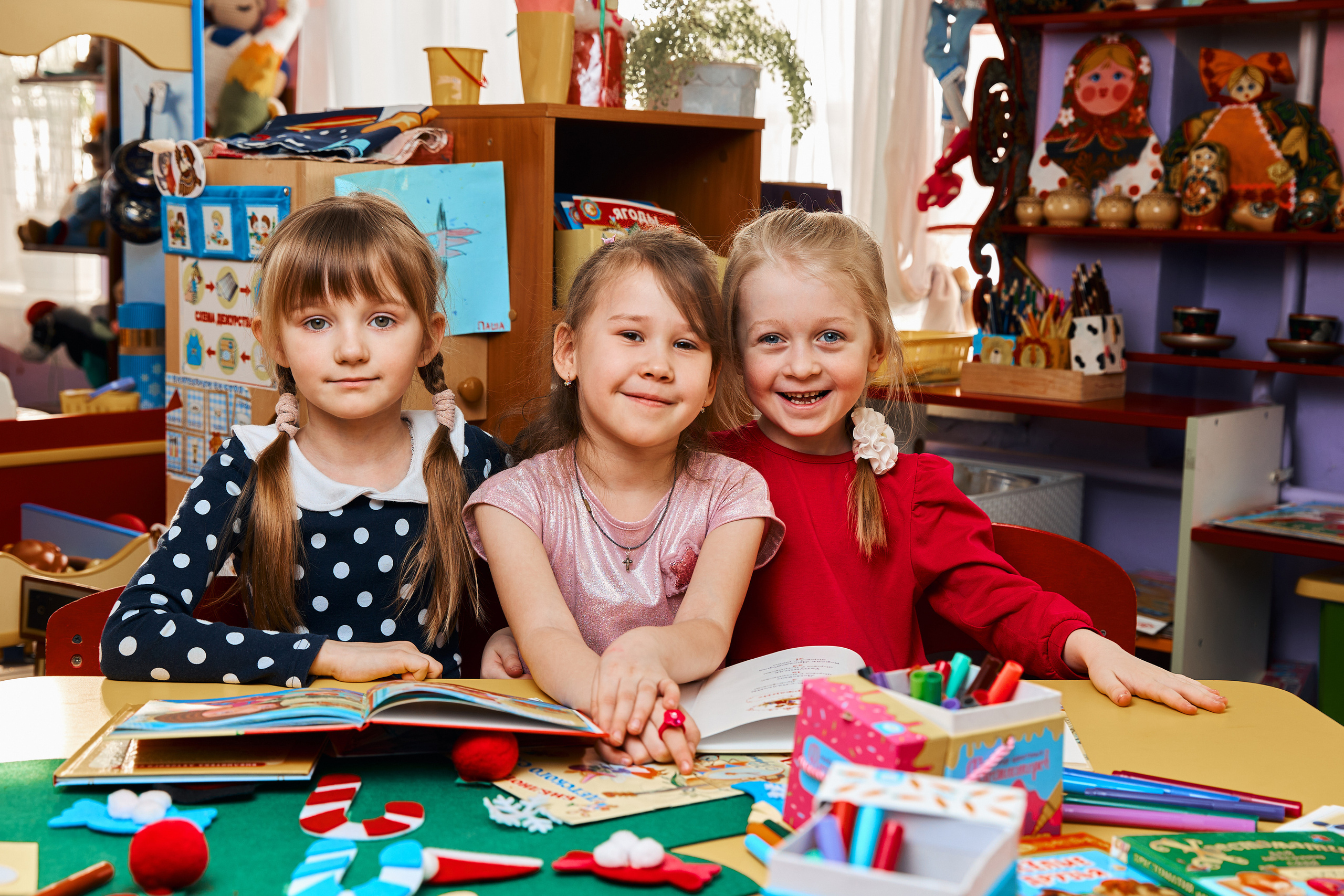 Детский сад. Выпускные альбомы в Рыбинске и Ярославле