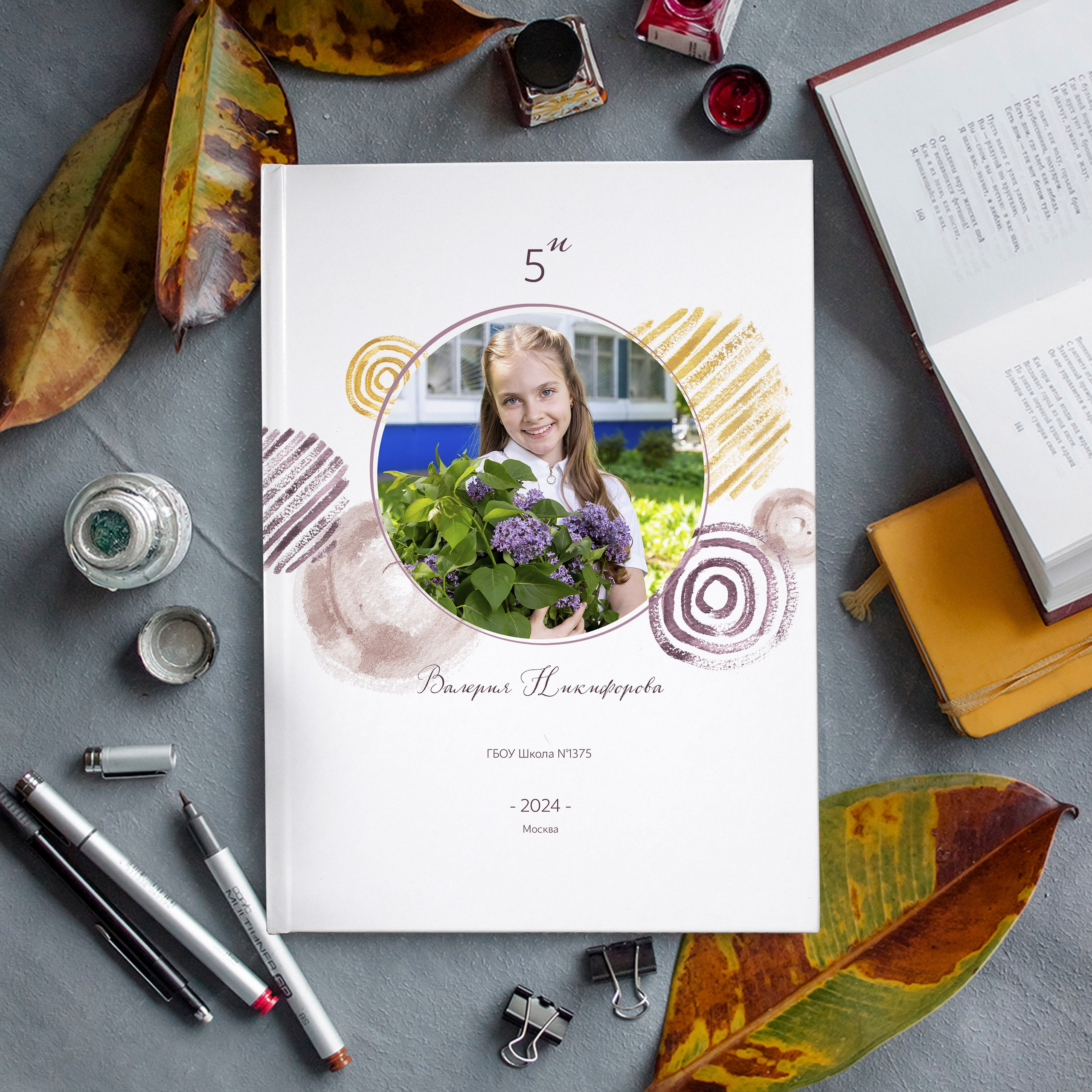 Детский Семейный Фотограф из Москвы Вуколова Наталья